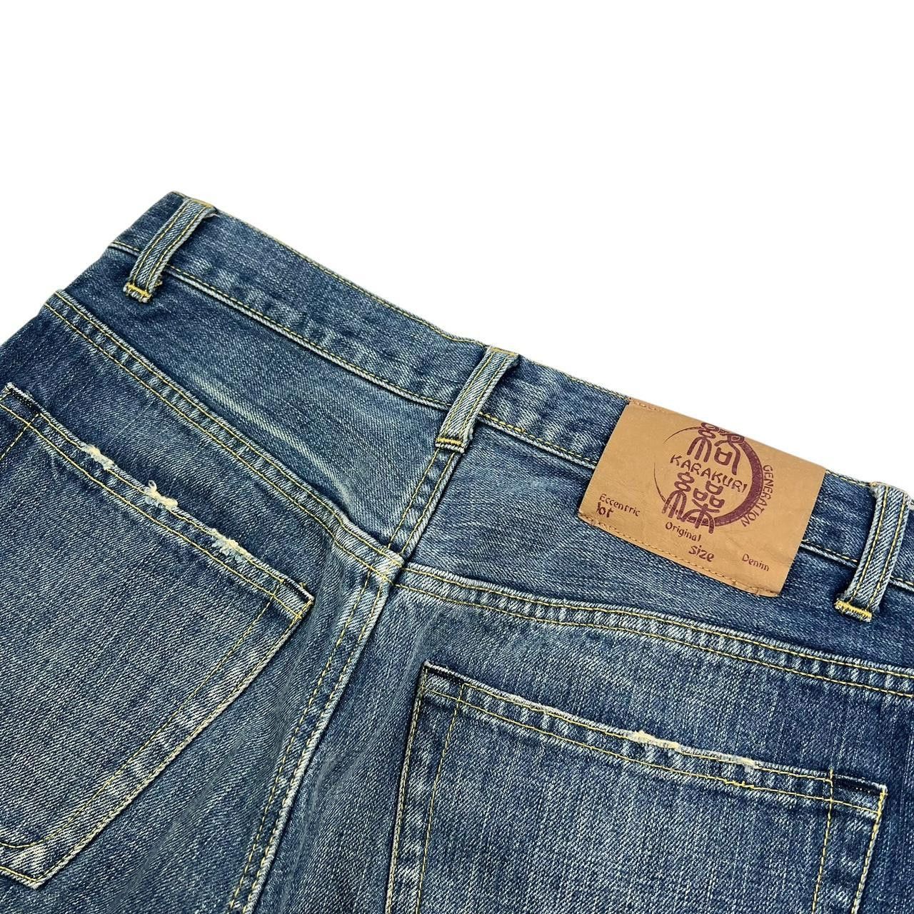 Karakuri Tamashii Karakuri Tamashii Embroidered Dragon Japanese Jeans Waist 30 Size US 30 / EU 46 - 7 Thumbnail