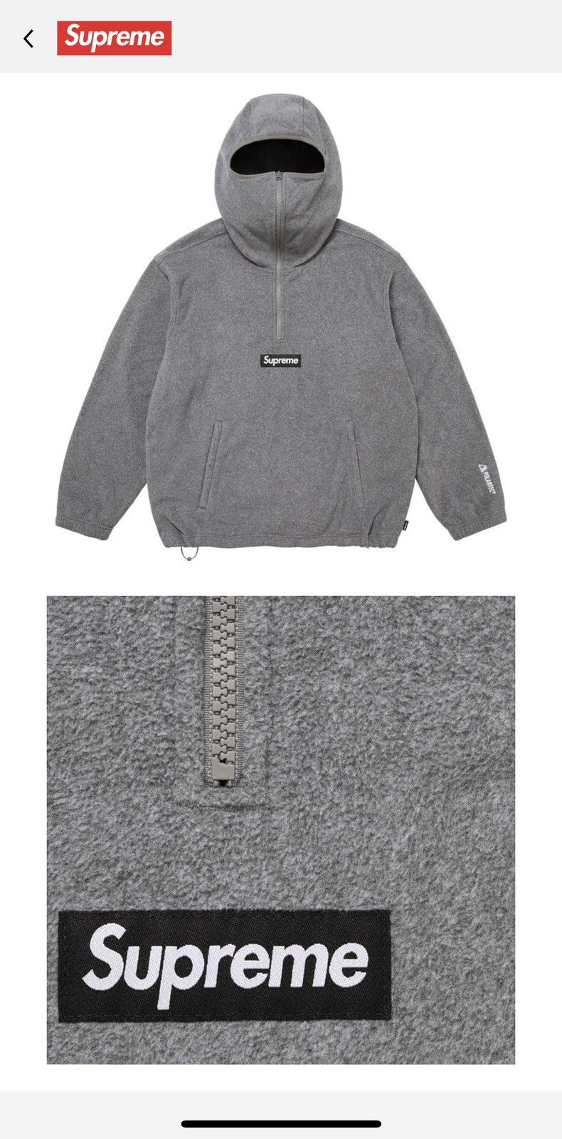 Polartec × Supreme Supreme Polartec facemask half zip pullover