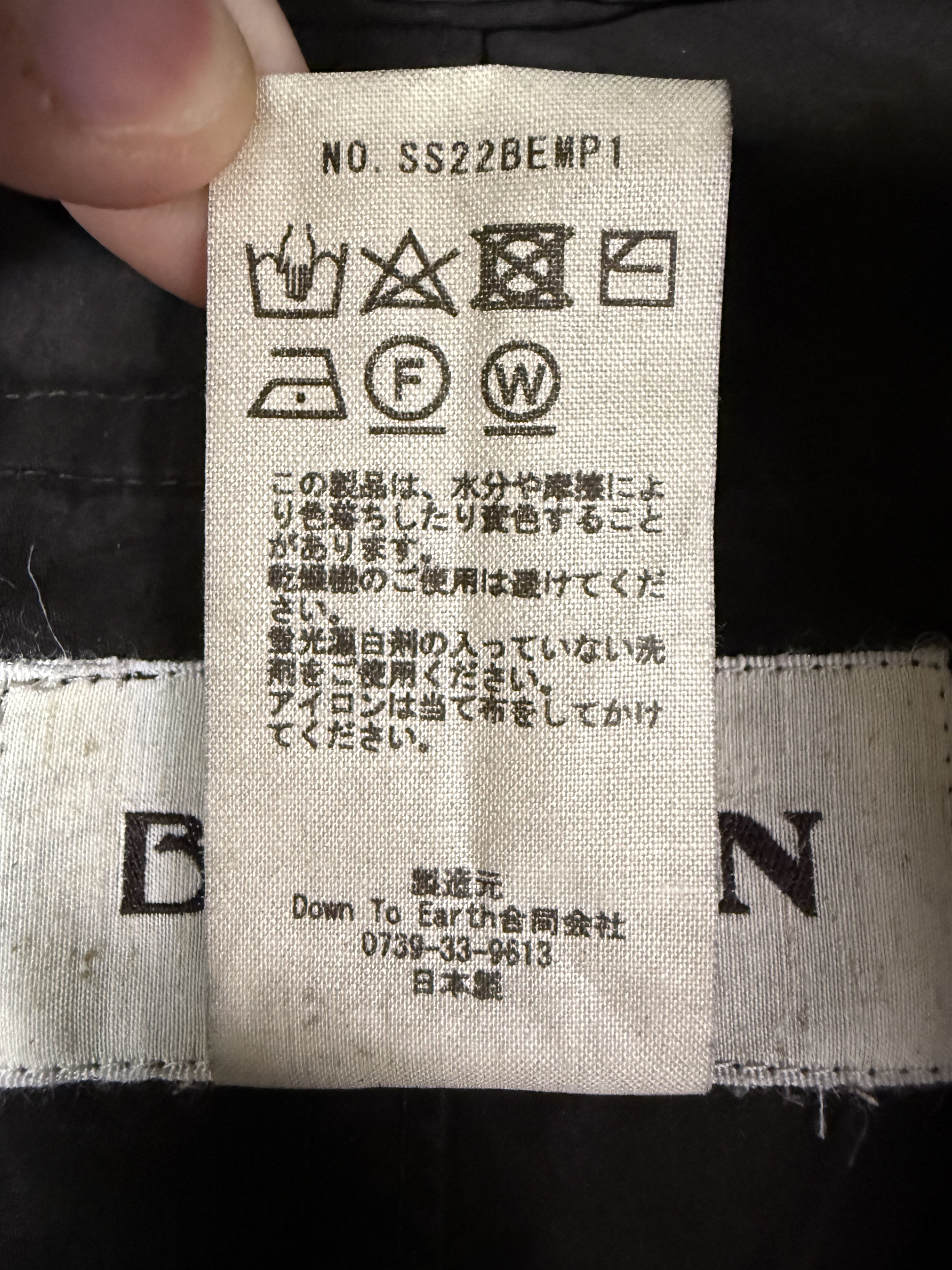 Beaugan $1400 Beaugan Brown Monkey Pants Size US 32 / EU 48 - 10 Thumbnail