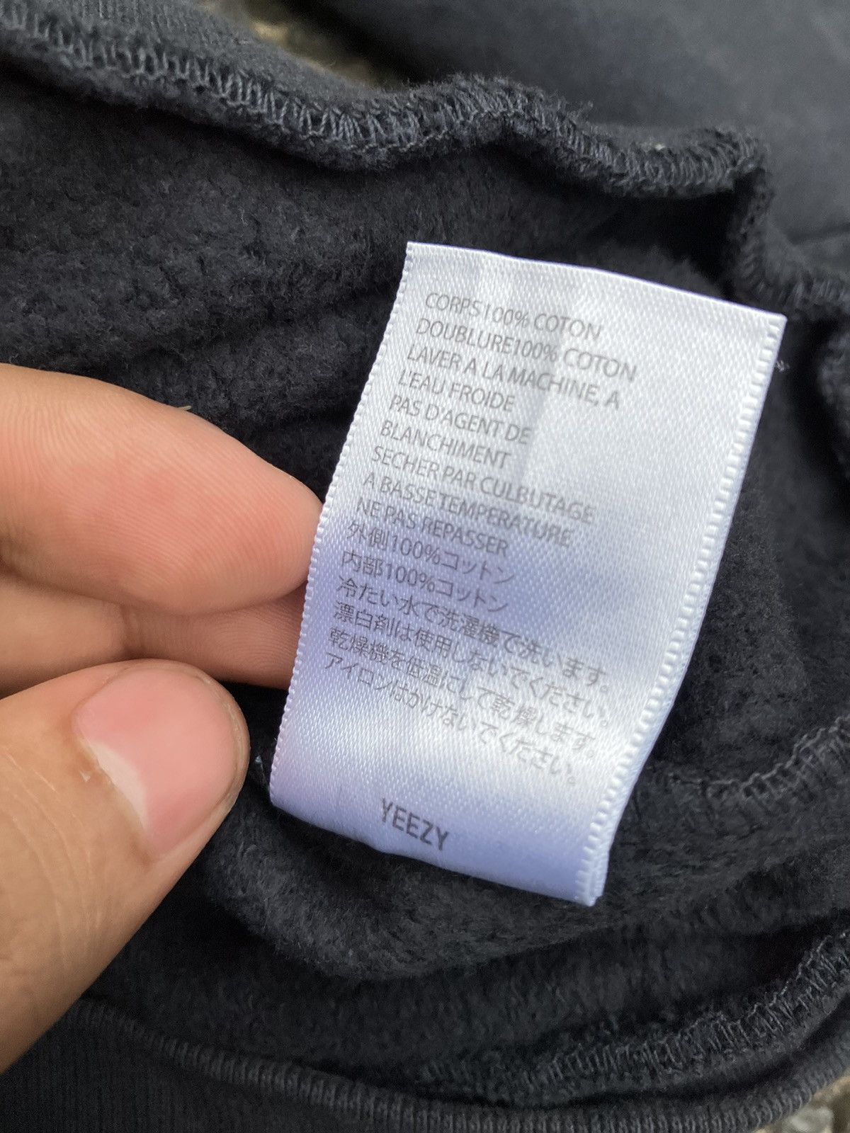 Yeezy Yeezy Jesus Is King Cross Crewneck II FW 2019 Size US M / EU 48-50 / 2 - 4 Thumbnail