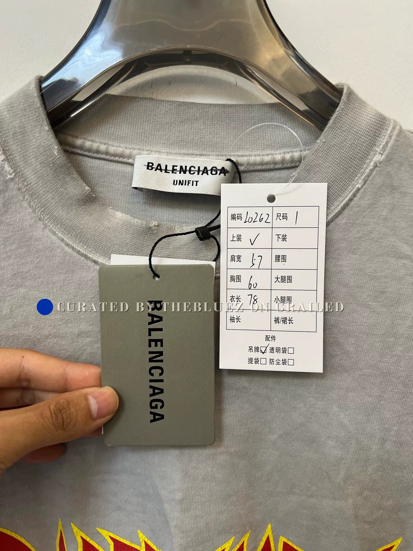 Balenciaga Balenciaga SS22 Metallica Graphic Tee Size US S / EU 44-46 / 1 - 5 Thumbnail