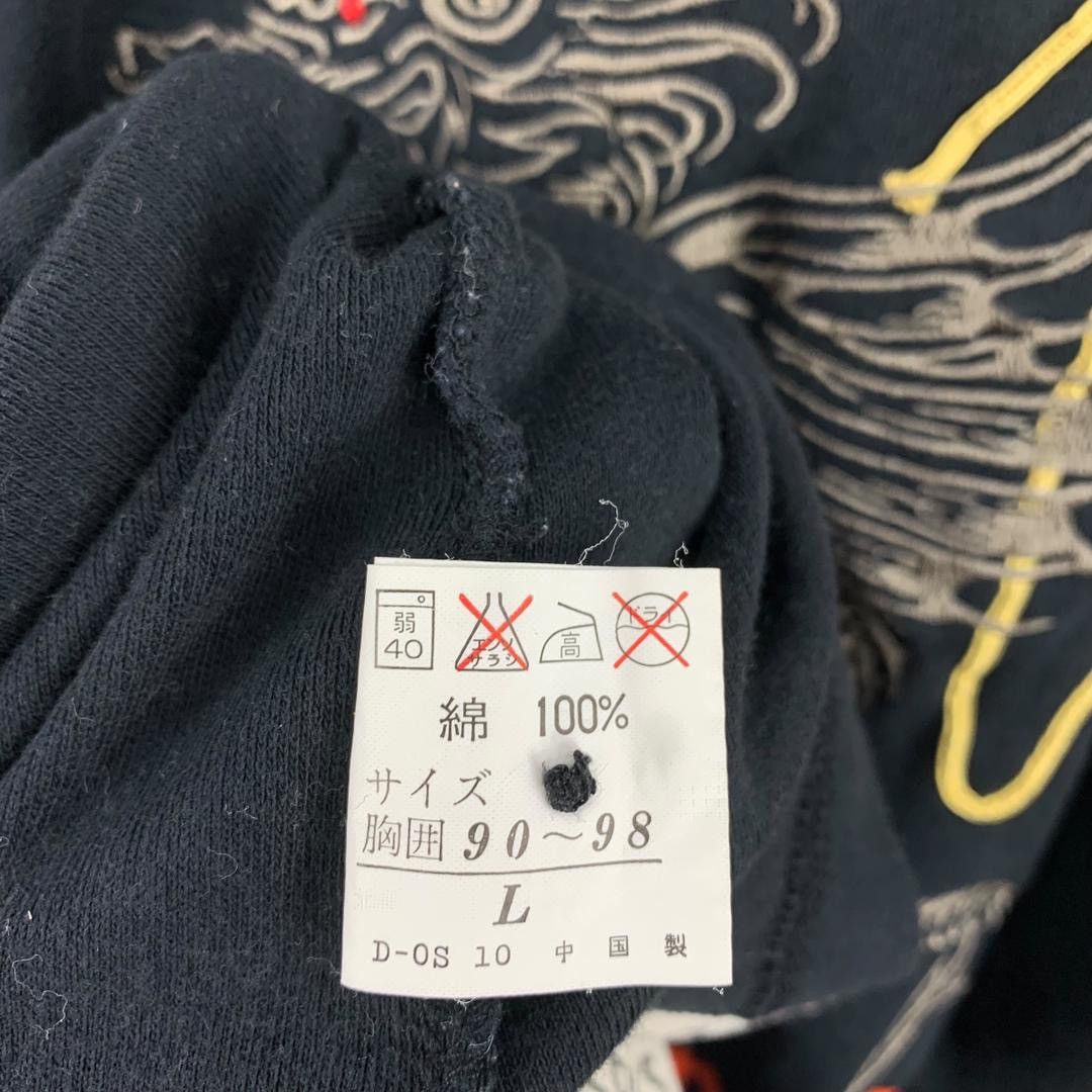 Kansai Yamamoto × Vintage Vintage 90s KANSAI SPORTS polo tees Size US L / EU 52-54 / 3 - 11 Thumbnail