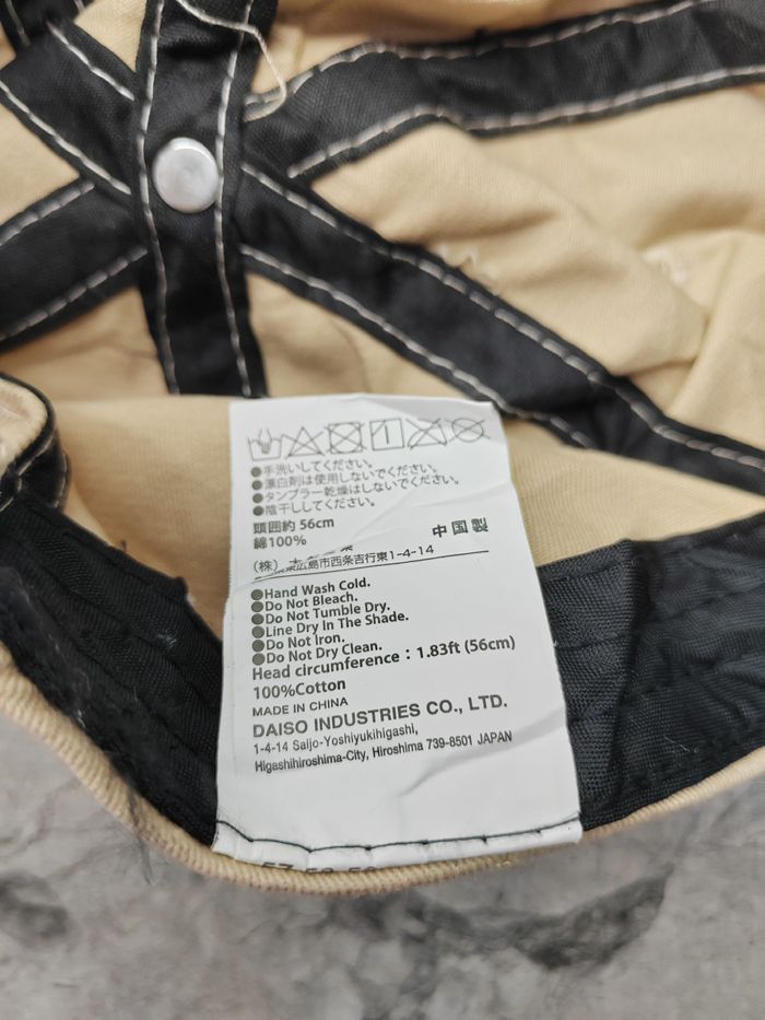 Japanese Brand Are You Ready Cap Hat Size ONE SIZE - 5 Thumbnail