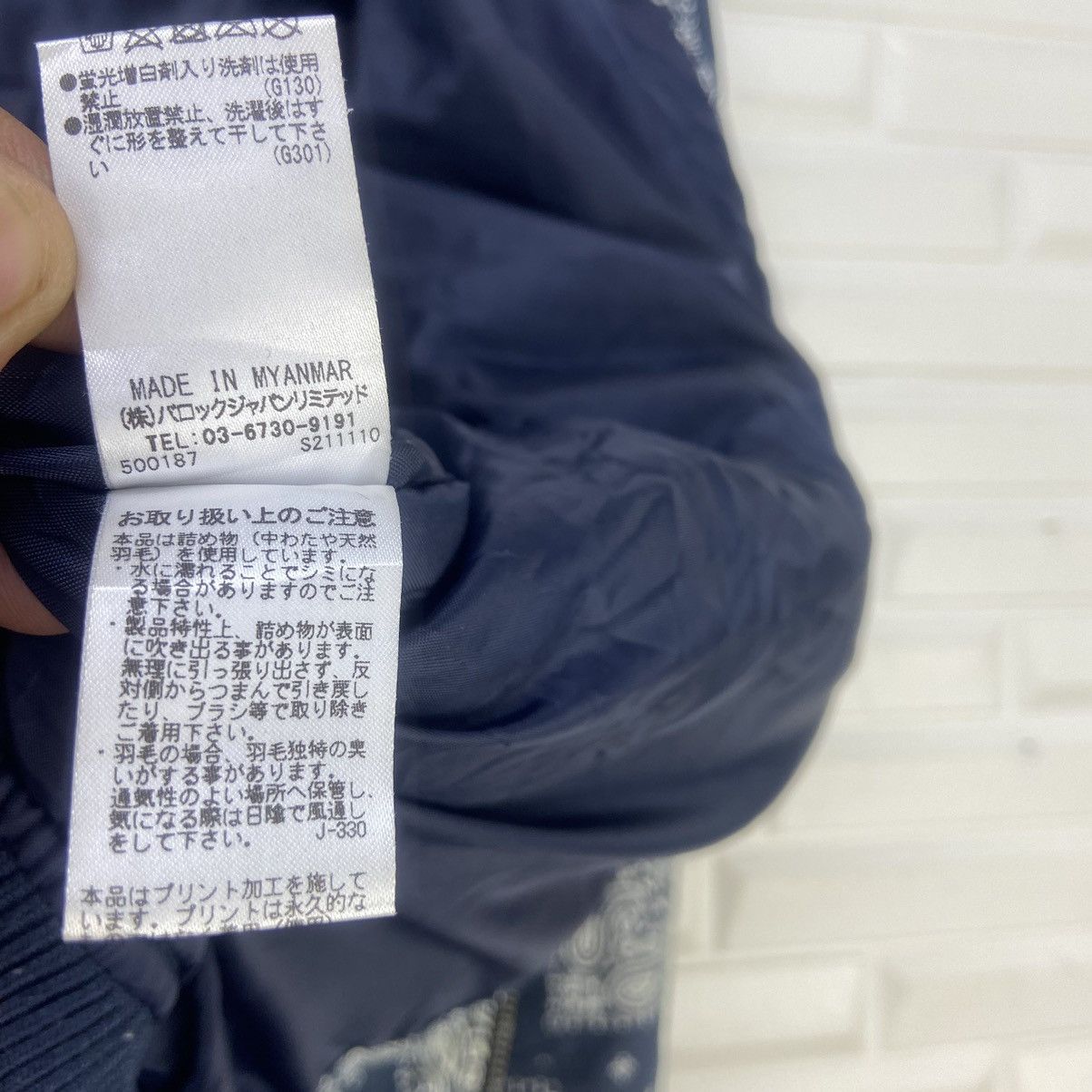 Japanese Brand Rodeo Crowns And Co. Wide Bowl Paisley Bomber Style Size US M / EU 48-50 / 2 - 22 Thumbnail