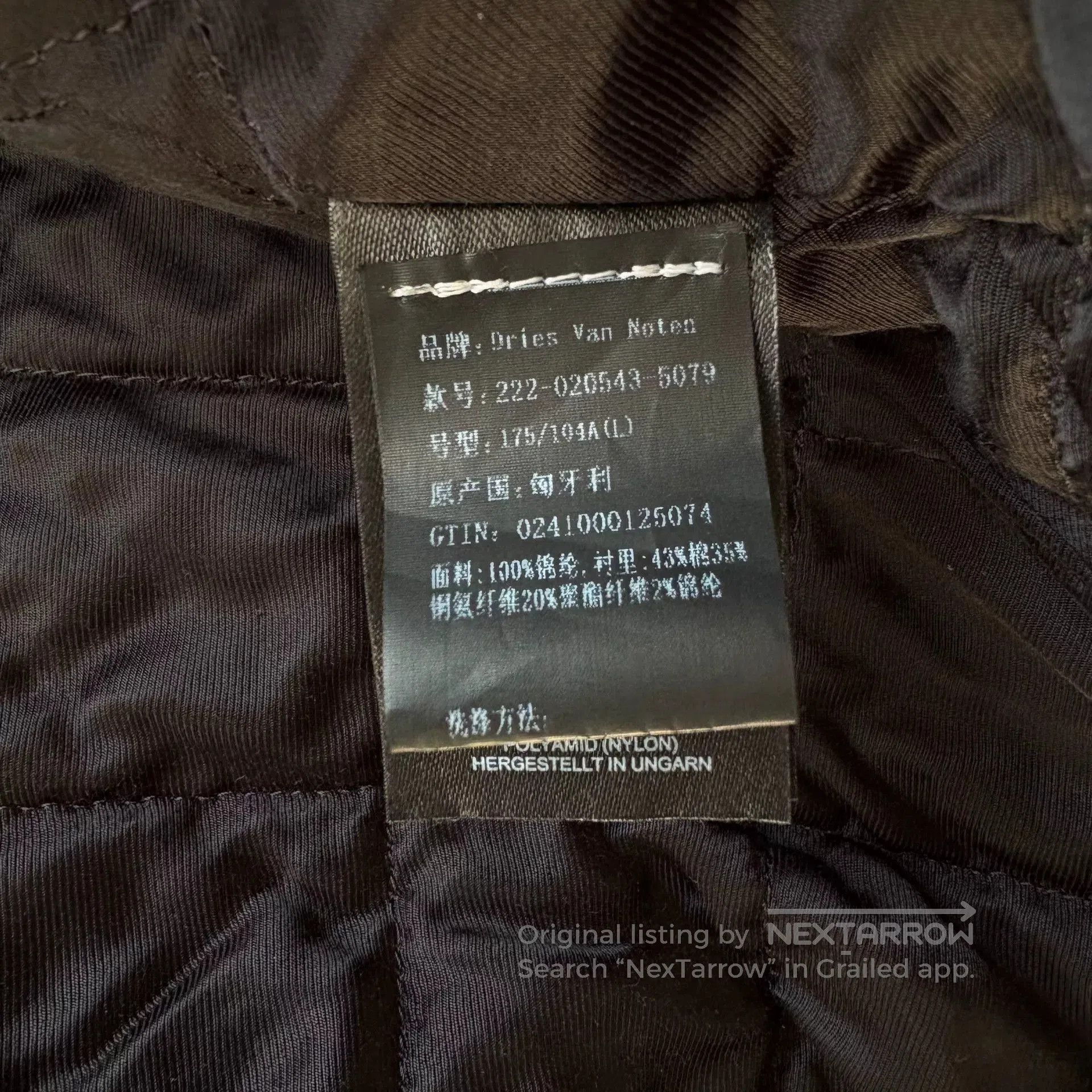 Dries Van Noten Dries Van Noten Black er Jacket L. Size US L / EU 52-54 / 3 - 4 Thumbnail