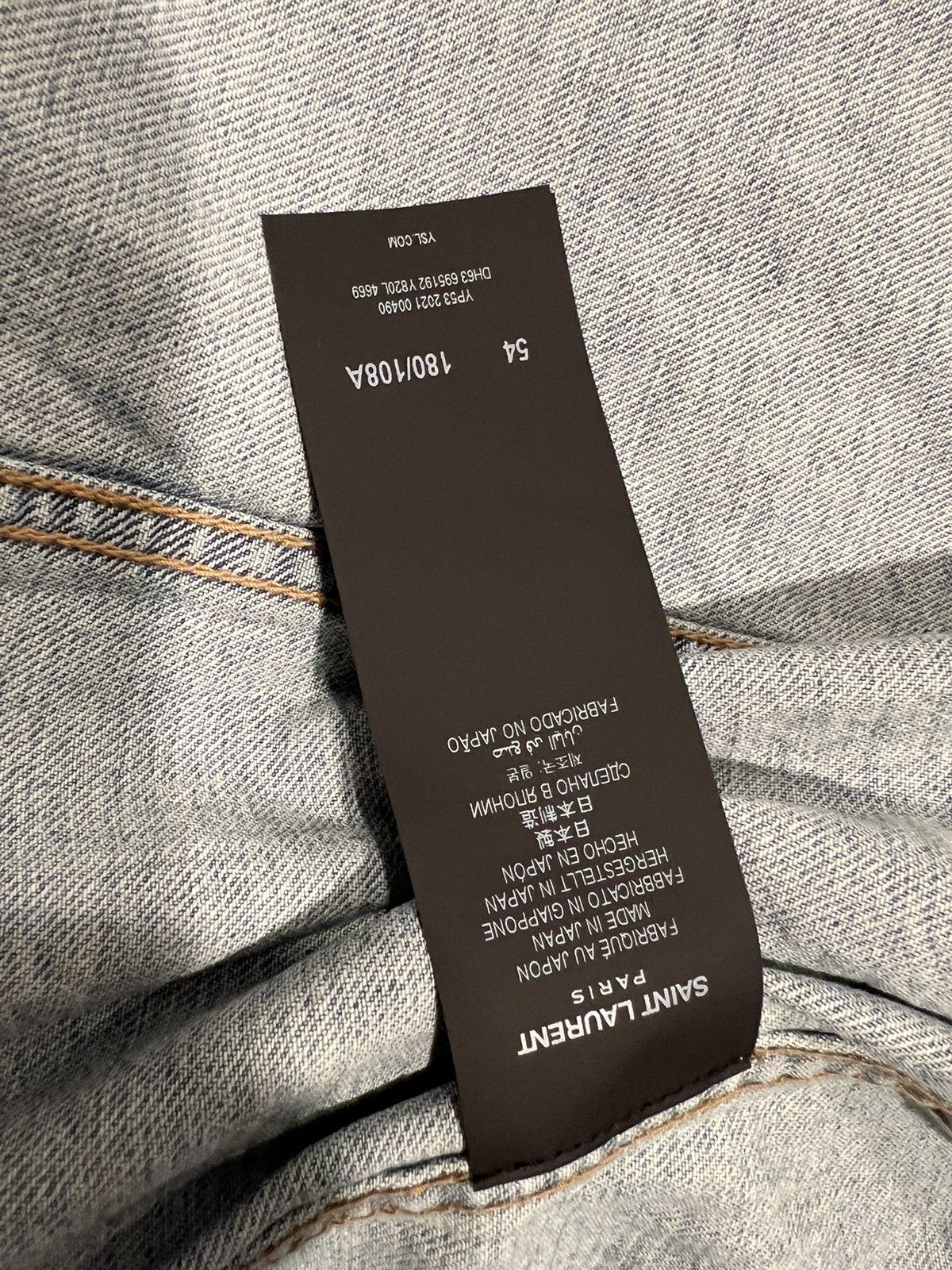 Saint Laurent Paris Saint Laurent men’s blue ripped denim jacket. 54/XL Size US L / EU 52-54 / 3 - 9 Thumbnail