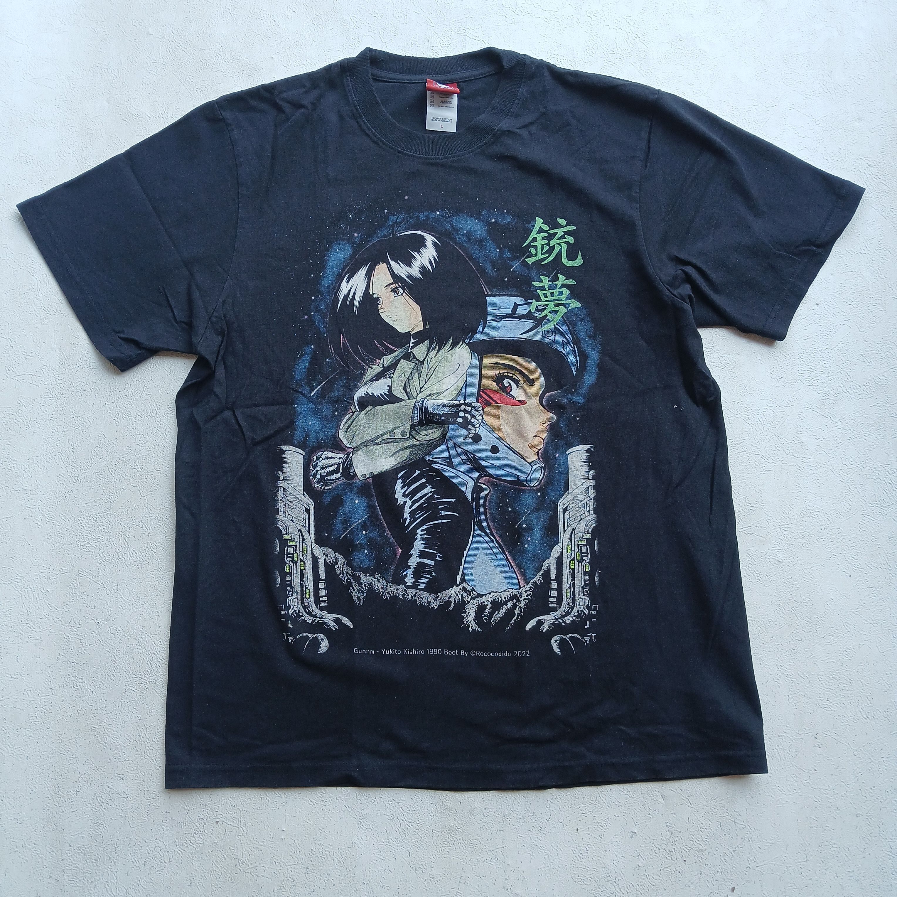 Anime × Japanese Brand × Vintage ?RARE? GUNNM ALITA BATTLE ANGLE 