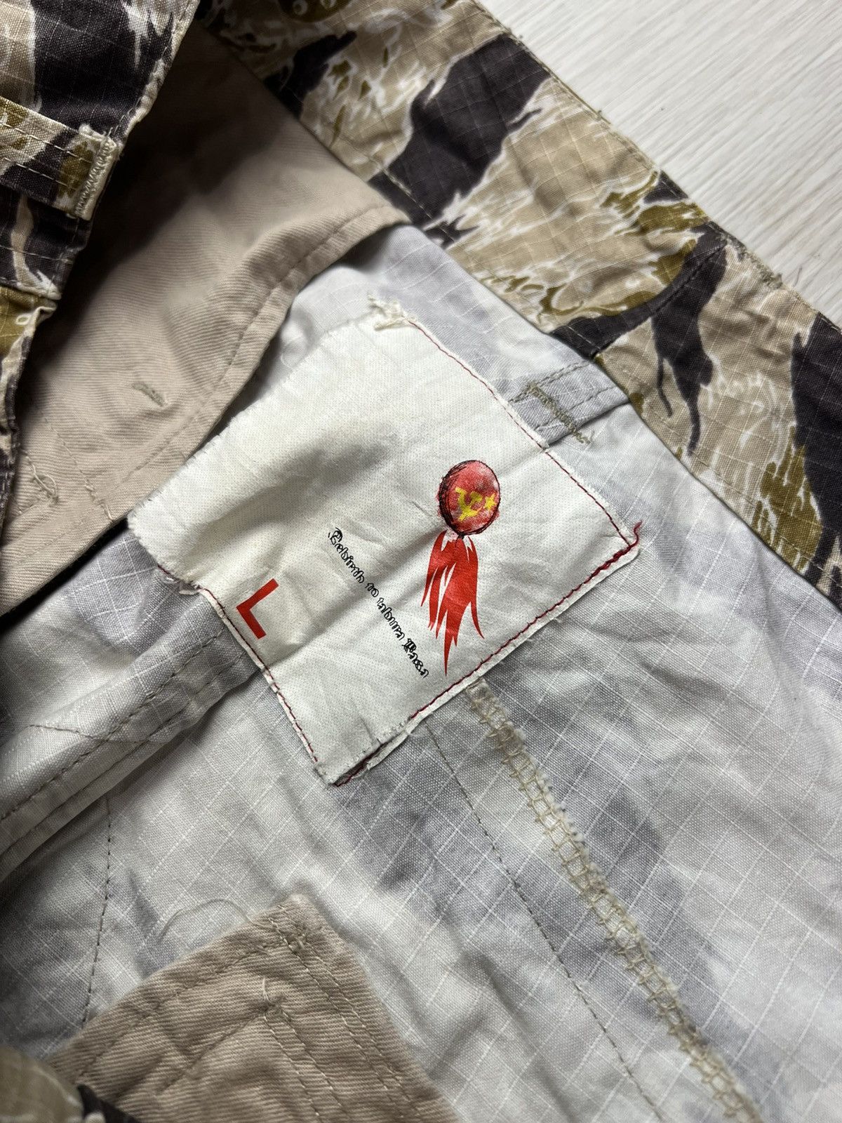 If Six Was Nine × Le Grande Bleu (L.G.B.) × NADA SS05 Nada Not Nada Rebirth To Tabura Rasa Tiger Stripe Camo Size US 34 / EU 50 - 6 Thumbnail