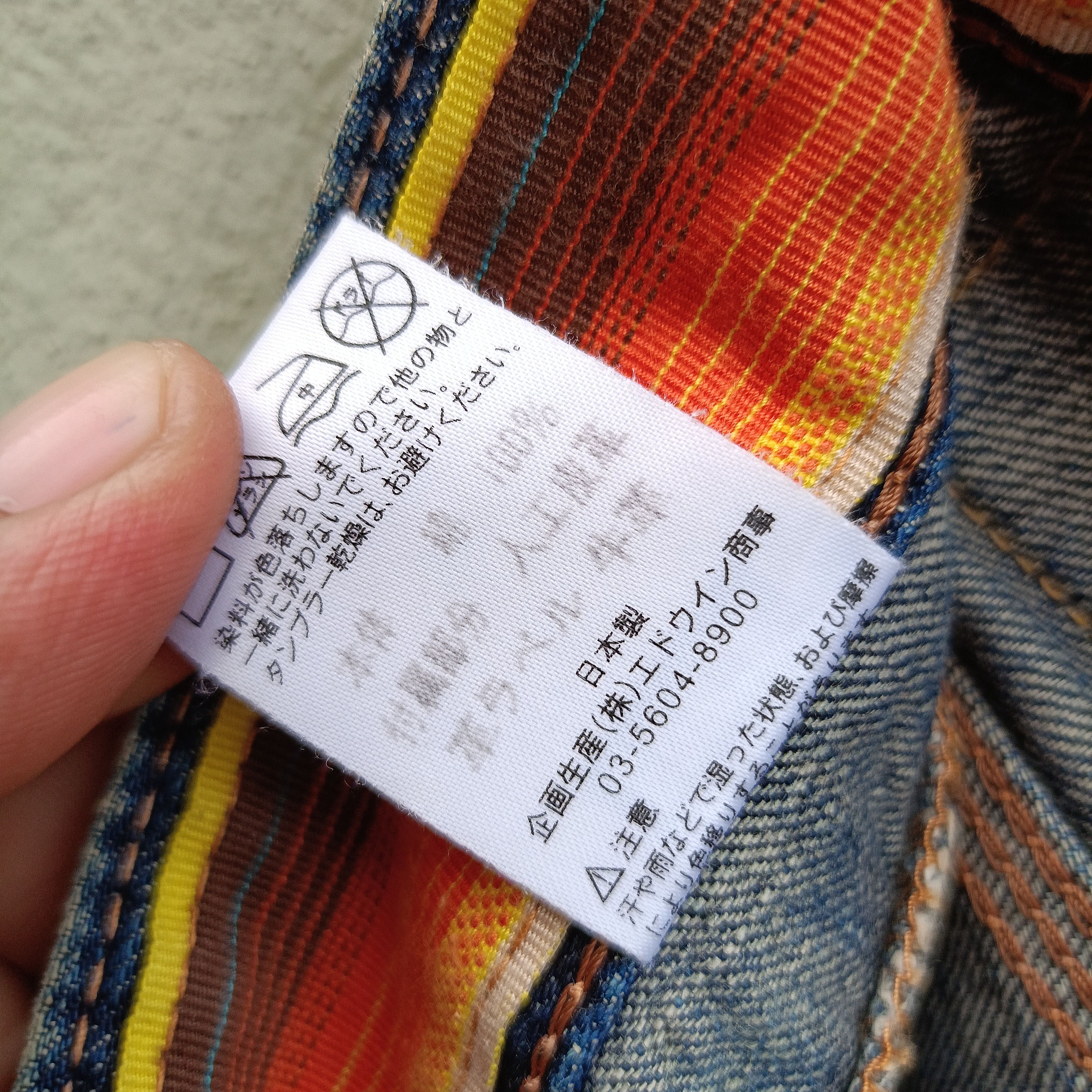 Edwin Vintage Edwin Jeans pocket Size US 36 / EU 52 - 15 Thumbnail