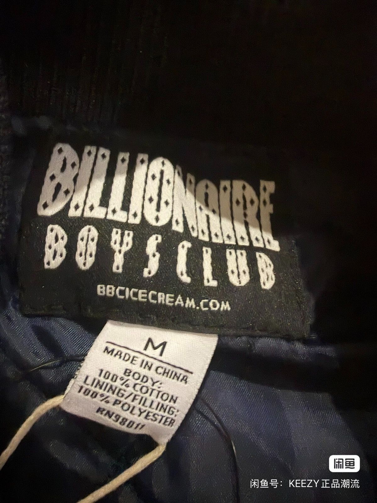 Billionaire Boys Club BILLIONAIRE BOYS CLUB jacket supreme kith visvim dior Size US M / EU 48-50 / 2 - 6 Thumbnail