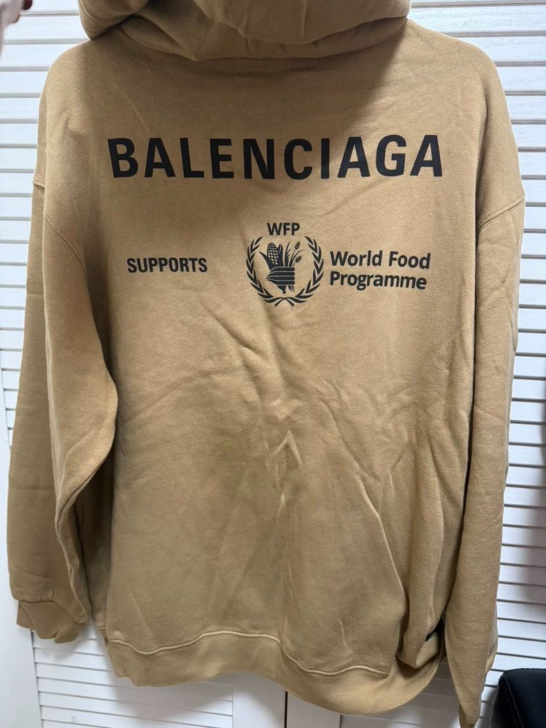 Balenciaga Balenciaga Original Brown Khaki Hoodie 2502-Nextarrow Size US S / EU 44-46 / 1 - 7 Thumbnail