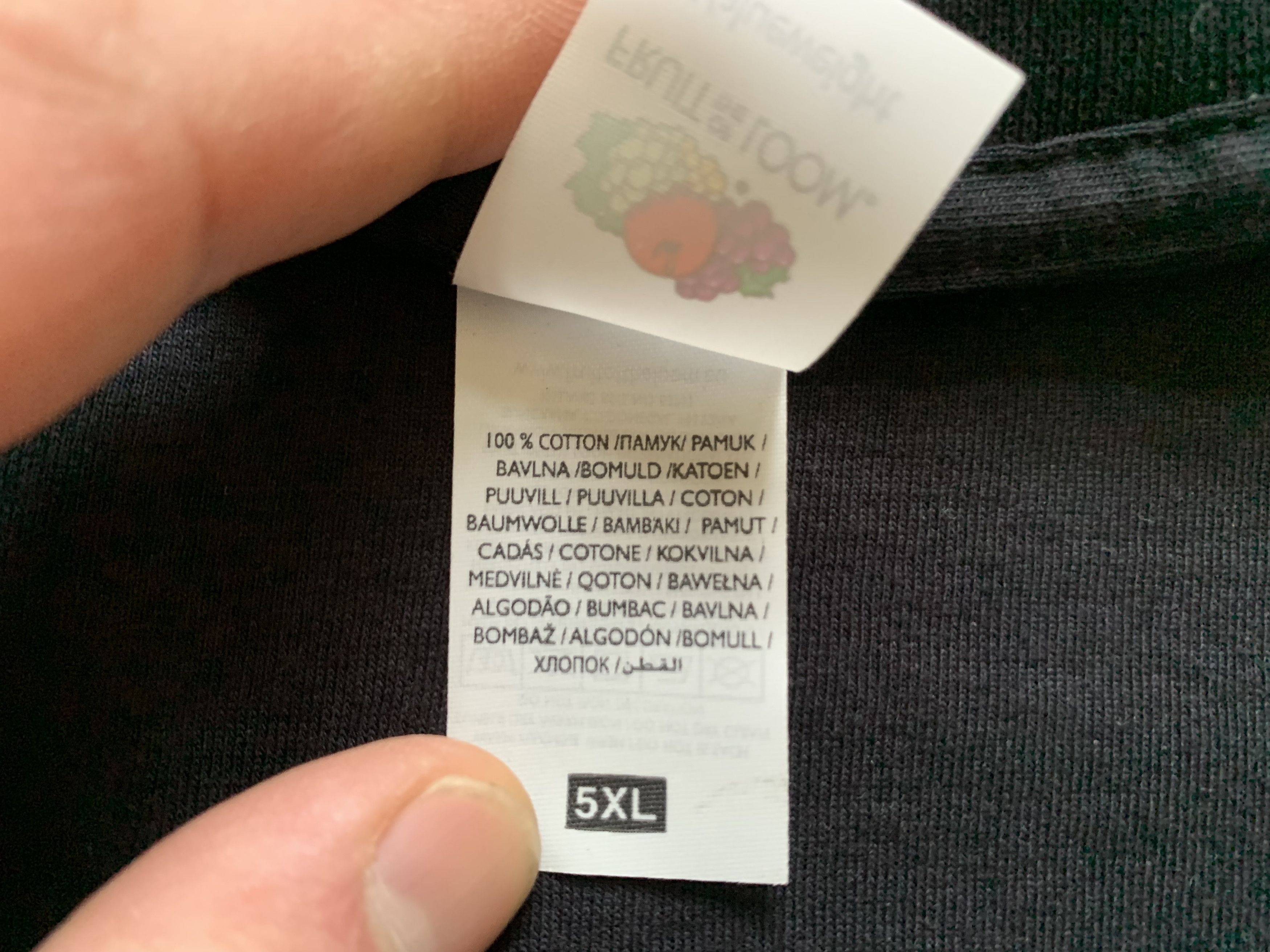 Fruit Of The Loom Accountability Is Sexy Cotton T-Shirt Size US XXL / EU 58 / 5 - 7 Thumbnail