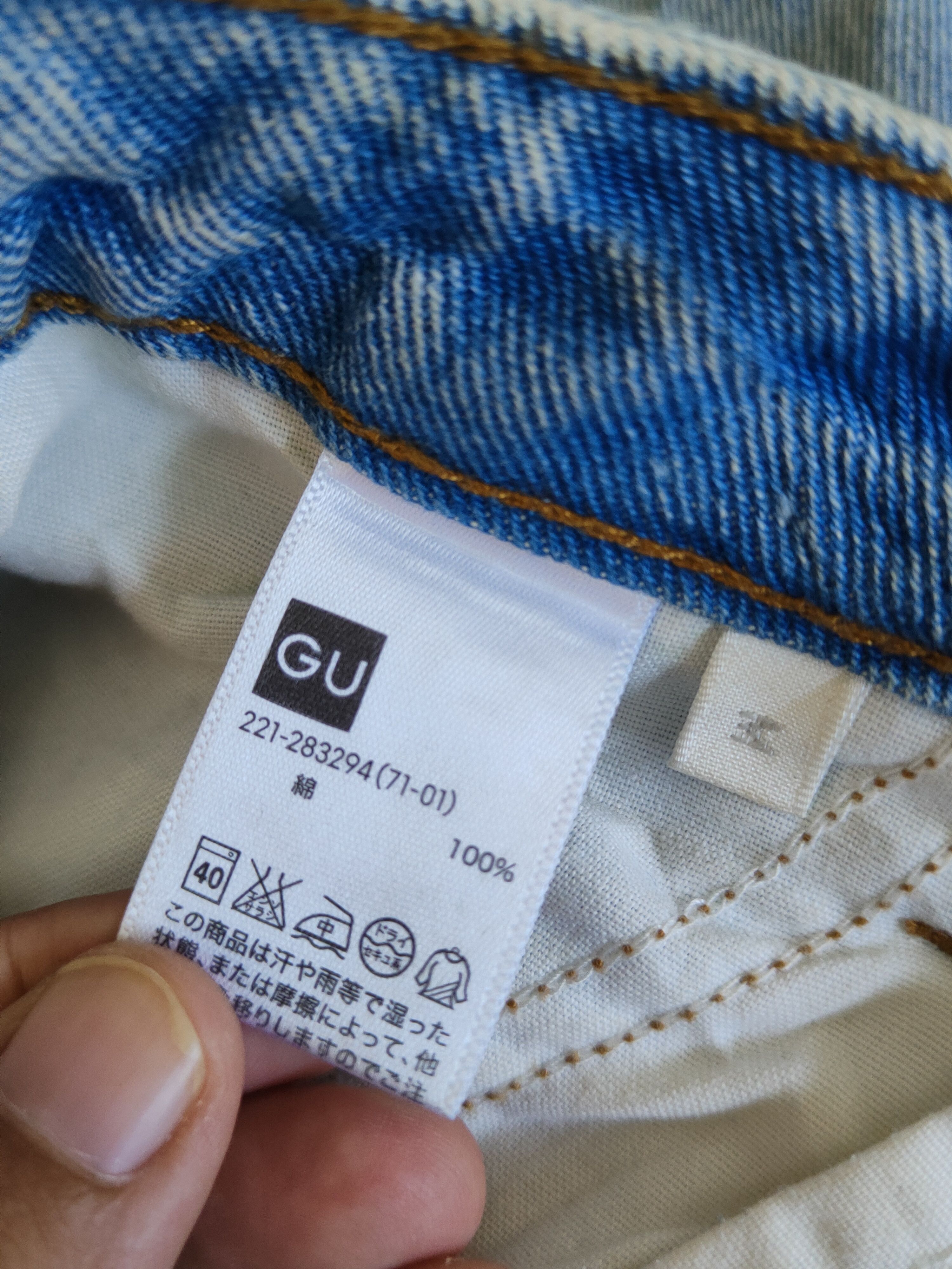 GU GU Blue Faded Distressed Ripped Jeans #S1774 Size 27" / US 4 / IT 40 - 13 Thumbnail