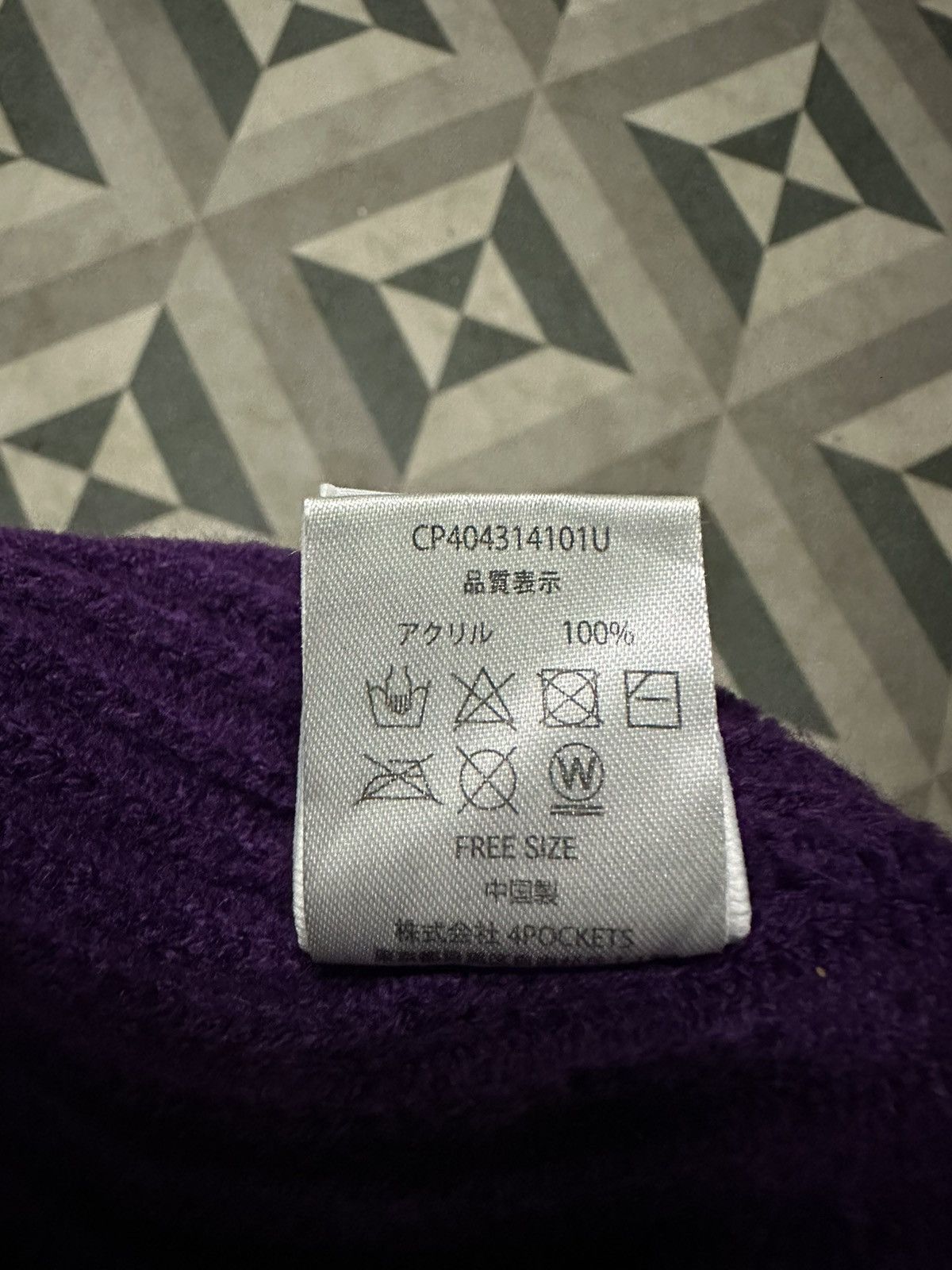 Champion Champion big logo beanie Size ONE SIZE - 7 Thumbnail
