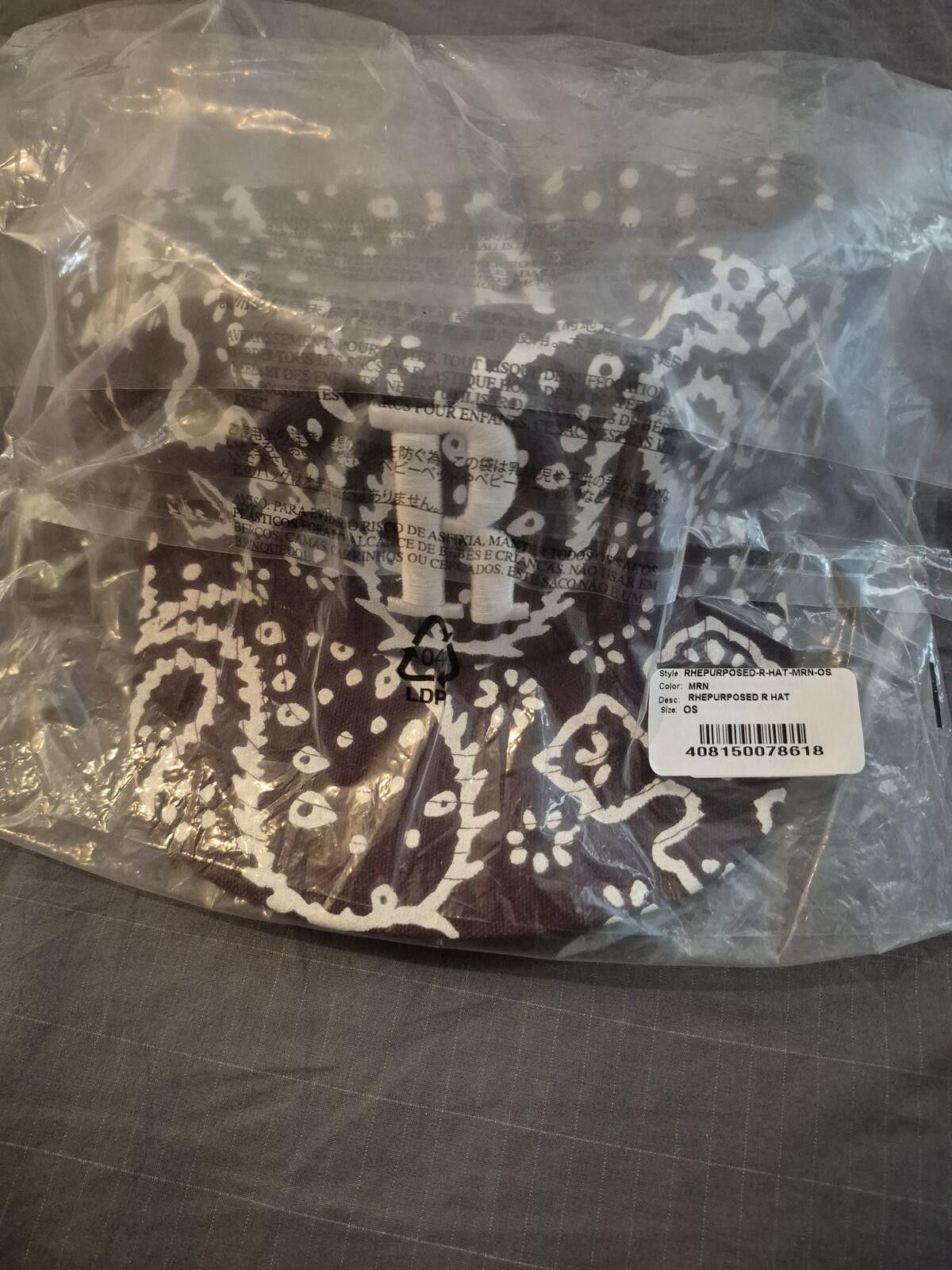 Rhude Rhude Maroon Rhepurposed Hat Brand New Size ONE SIZE - 1 Thumbnail
