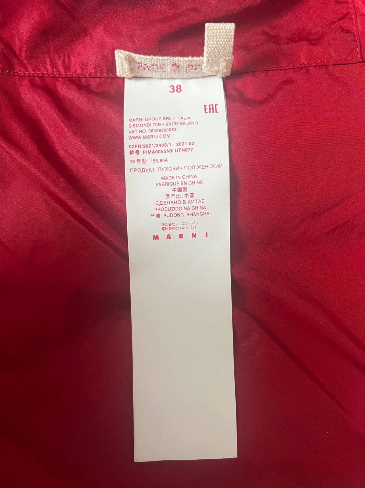 Marni Marni ss21 puffer Size US M / EU 48-50 / 2 - 6 Thumbnail