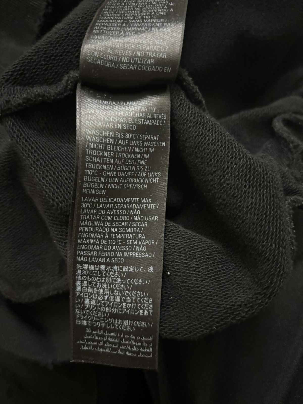 Balenciaga Balenciaga Surfer Hoodie Size US S / EU 44-46 / 1 - 7 Thumbnail