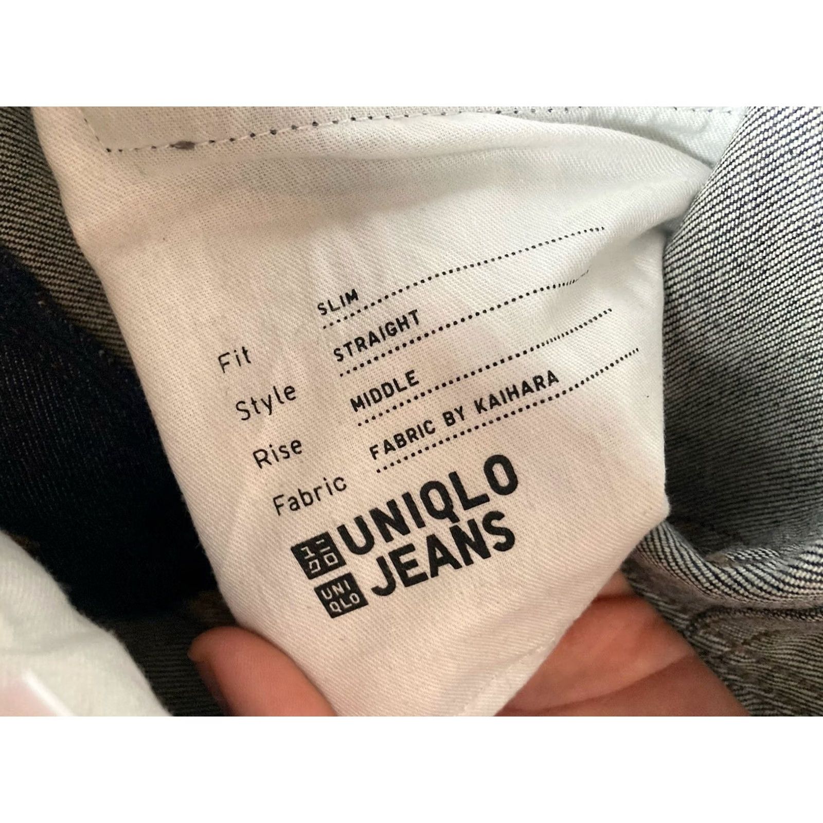 Uniqlo Uniqlo Jeans Mens 32x26 Selvage Blue Dark Wash Slim Straight Kaihara Denim Size US 32 / EU 48 - 6 Thumbnail