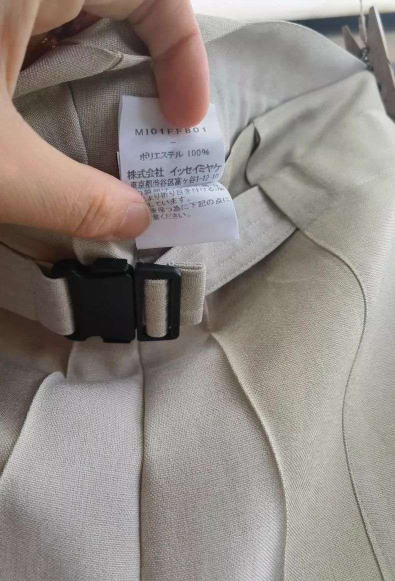 Issey Miyake Issey Miyake size:one size Paper bag pants Size 42" / US 20 - 3 Thumbnail
