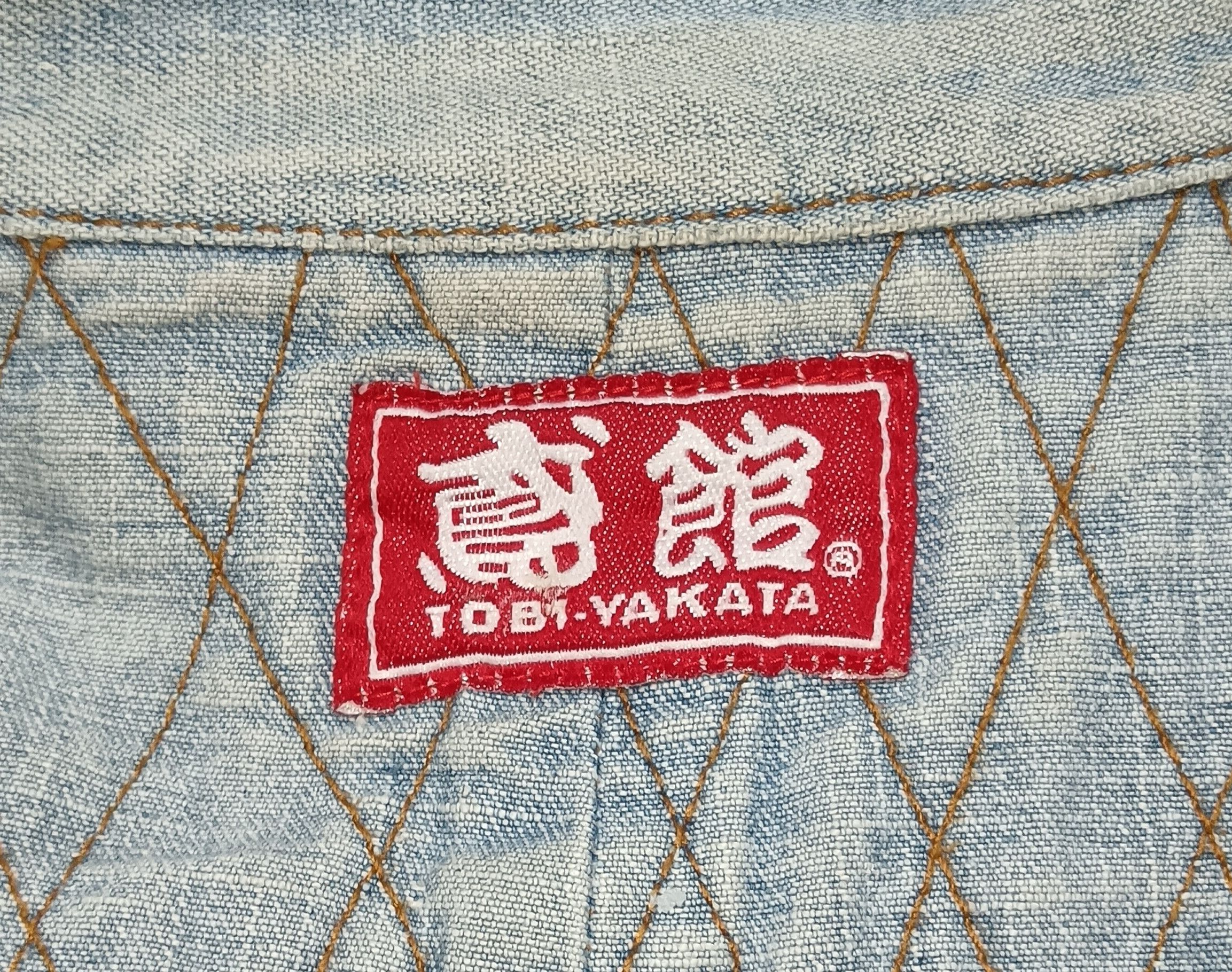 If Six Was Nine VINTAGE TOBI YAKATA WORKER DENIM JACKET Size US XL / EU 56 / 4 - 2 Thumbnail