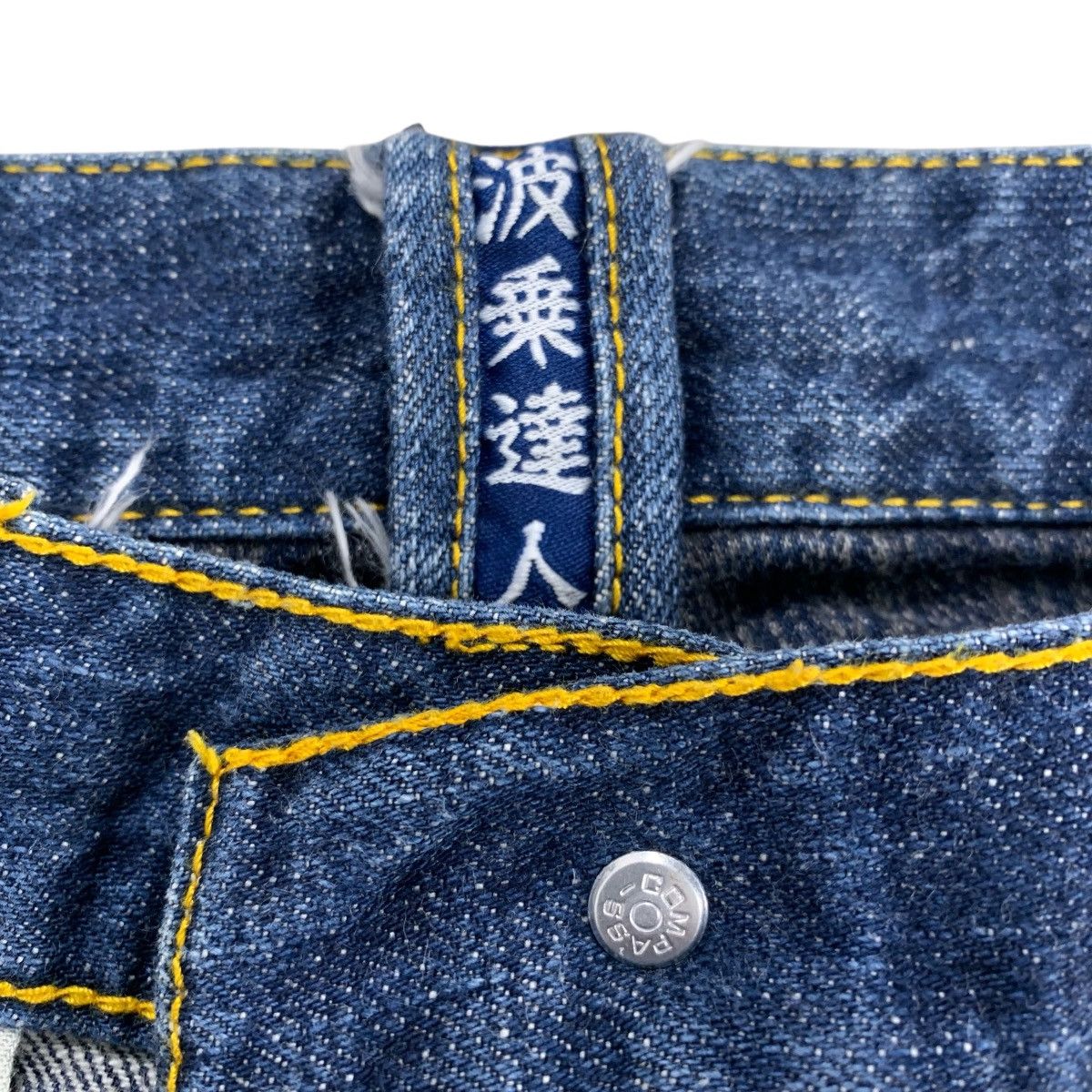 Japanese Brand Naminoritatsujin Karakuri Embroidered Jorts Denim Pants Size US 32 / EU 48 - 17 Thumbnail