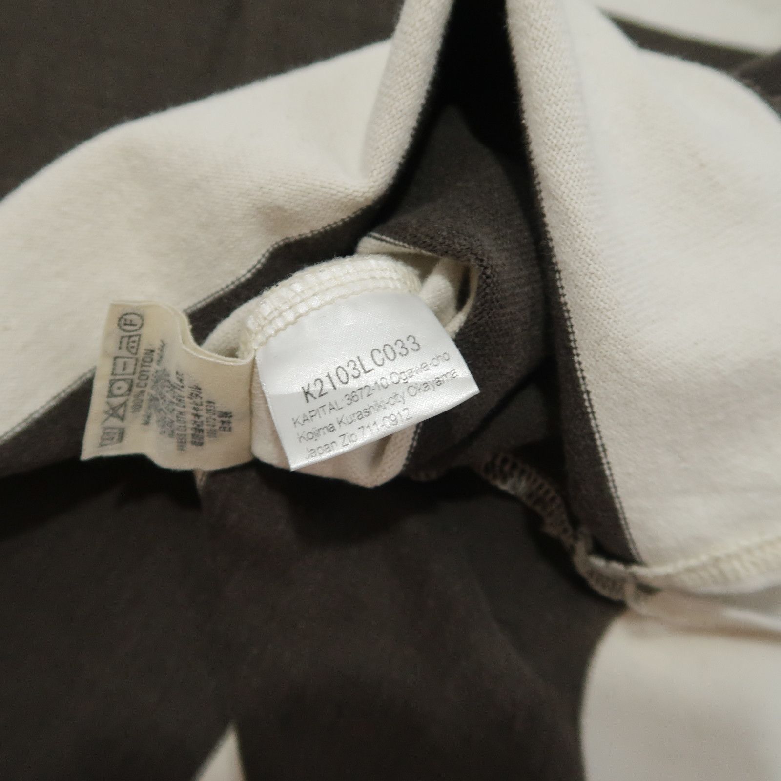 Kapital Prisoner Jail Border Tenjiku Frill Lager Blouse K2103LC033 Size US L / EU 52-54 / 3 - 13 Thumbnail