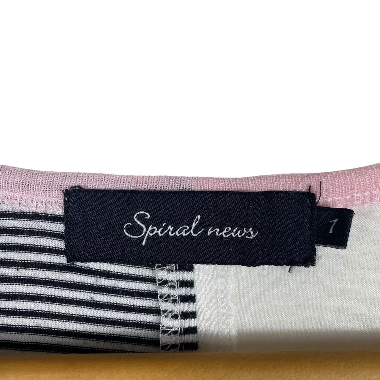Other SPIRAL NEWS JAPAN Designer Patchwork Punk Rebel Tee Shirt Size L / US 10 / IT 46 - 5 Thumbnail
