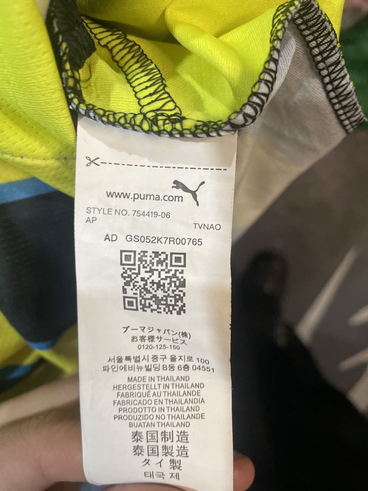 Puma Puma Tee Size US XL / EU 56 / 4 - 9 Thumbnail