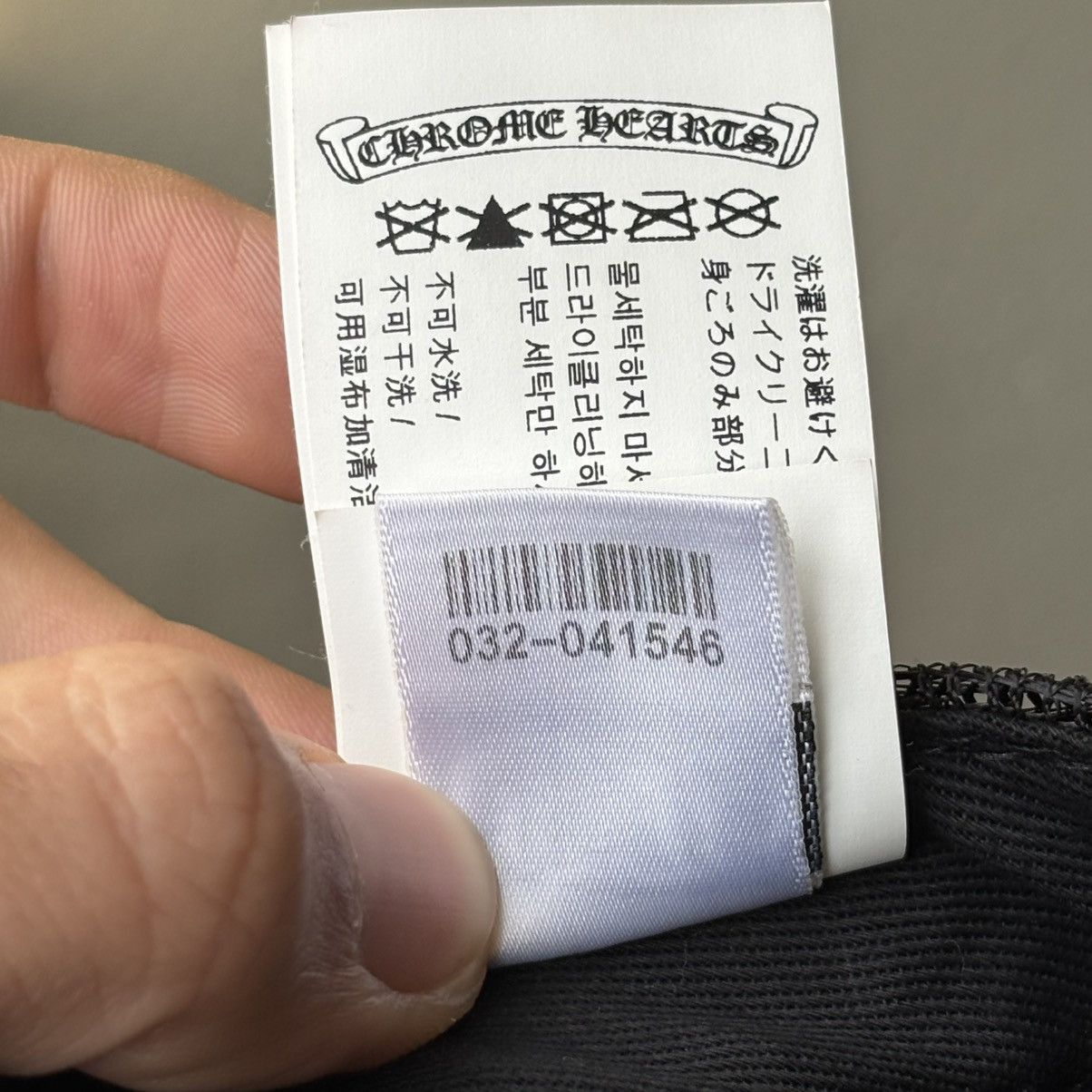 Chrome Hearts chrome hearts "fuck" trucker hat Size ONE SIZE - 12 Thumbnail