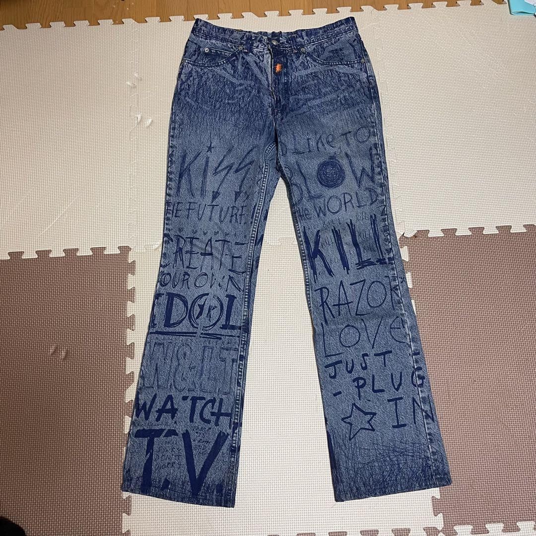 Walter Van Beirendonck W&LT Graffiti Pants by Walter Van 