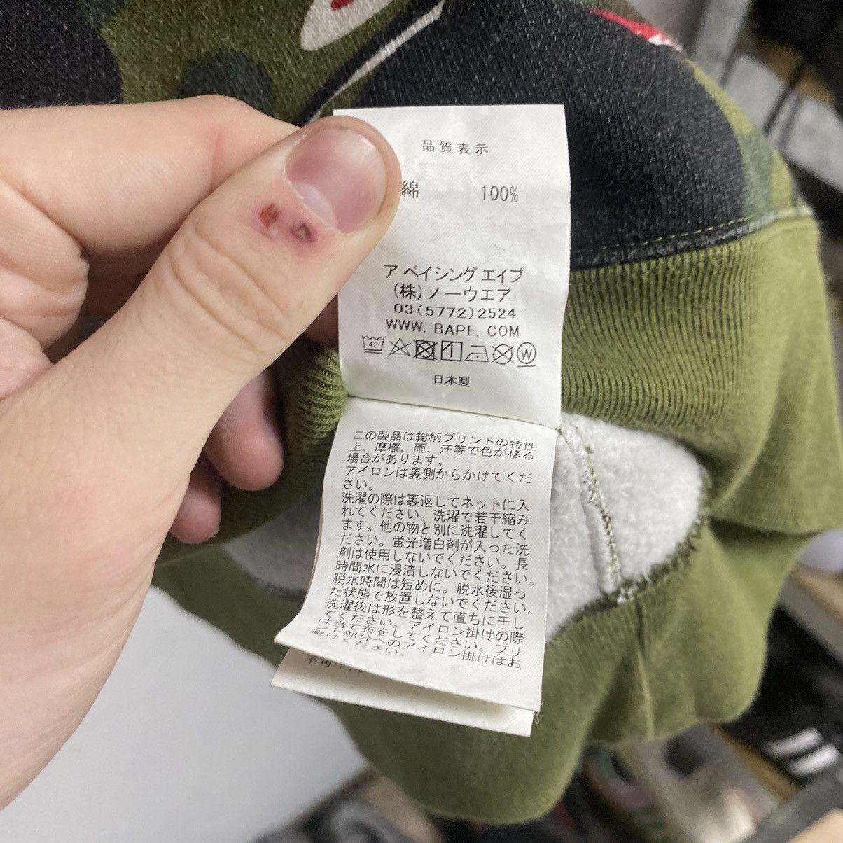 Bape Vintage Bape sweatshirt Size US M / EU 48-50 / 2 - 7 Thumbnail