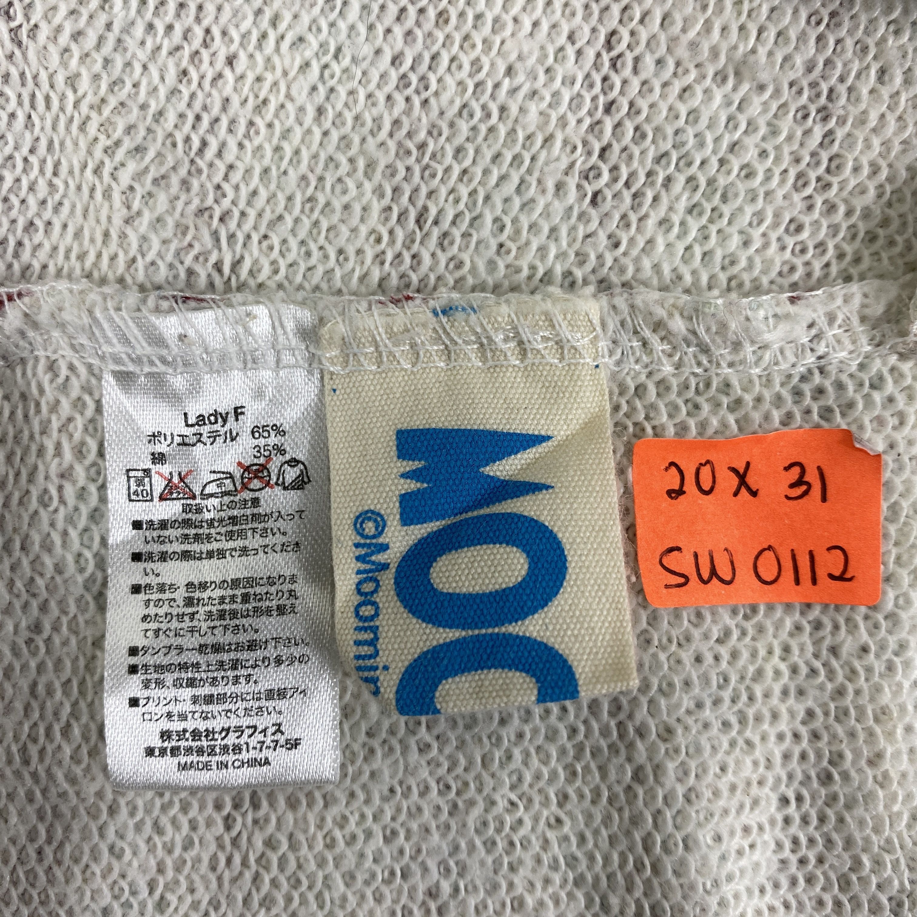 Japanese Brand Vintage Moomin Characters Stripe Sweatshirt - SW0112 Size S / US 4 / IT 40 - 5 Thumbnail