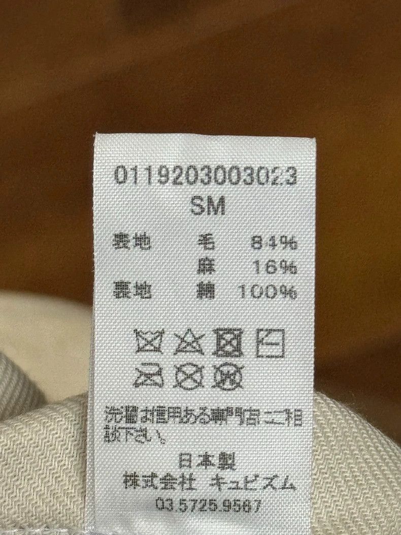 Visvim visvim 19aw EXCELSIOR CAP 2505-Nextarrow Size ONE SIZE - 7 Thumbnail