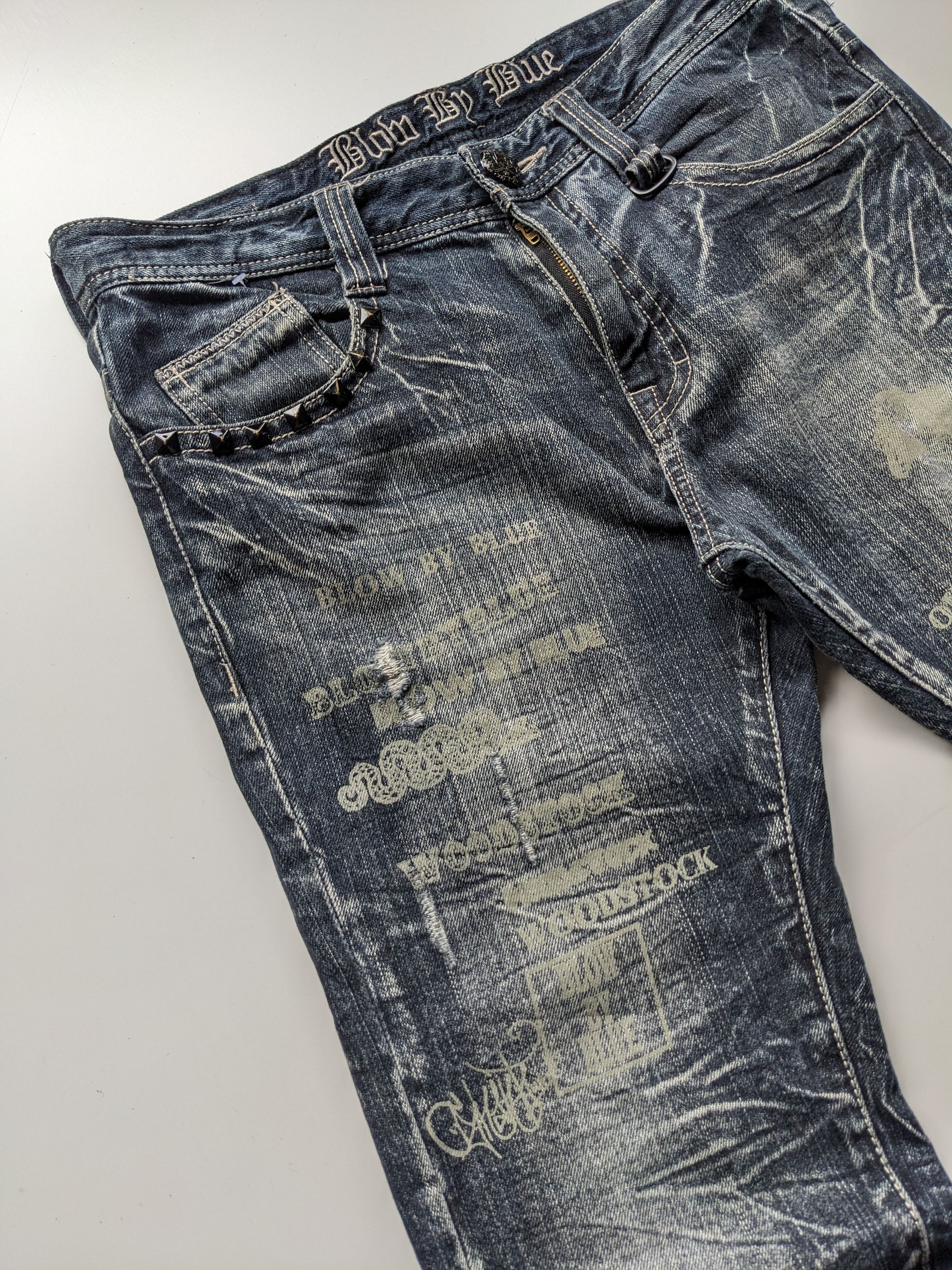 Japanese Brand Blow by Blue thunder clawmark like Hysteric Glamour jeans Size US 34 / EU 50 - 3 Thumbnail