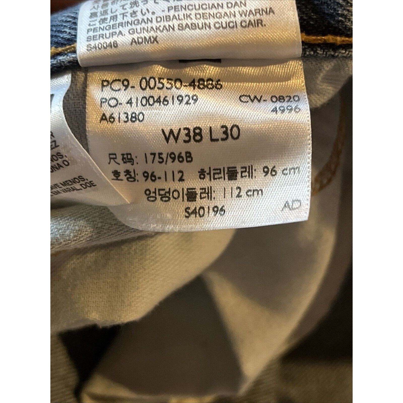 Levi's Levi’s 550 Mens 38x29 Relaxed Denim Jeans Blue Distressed Size US 38 / EU 54 - 13 Thumbnail