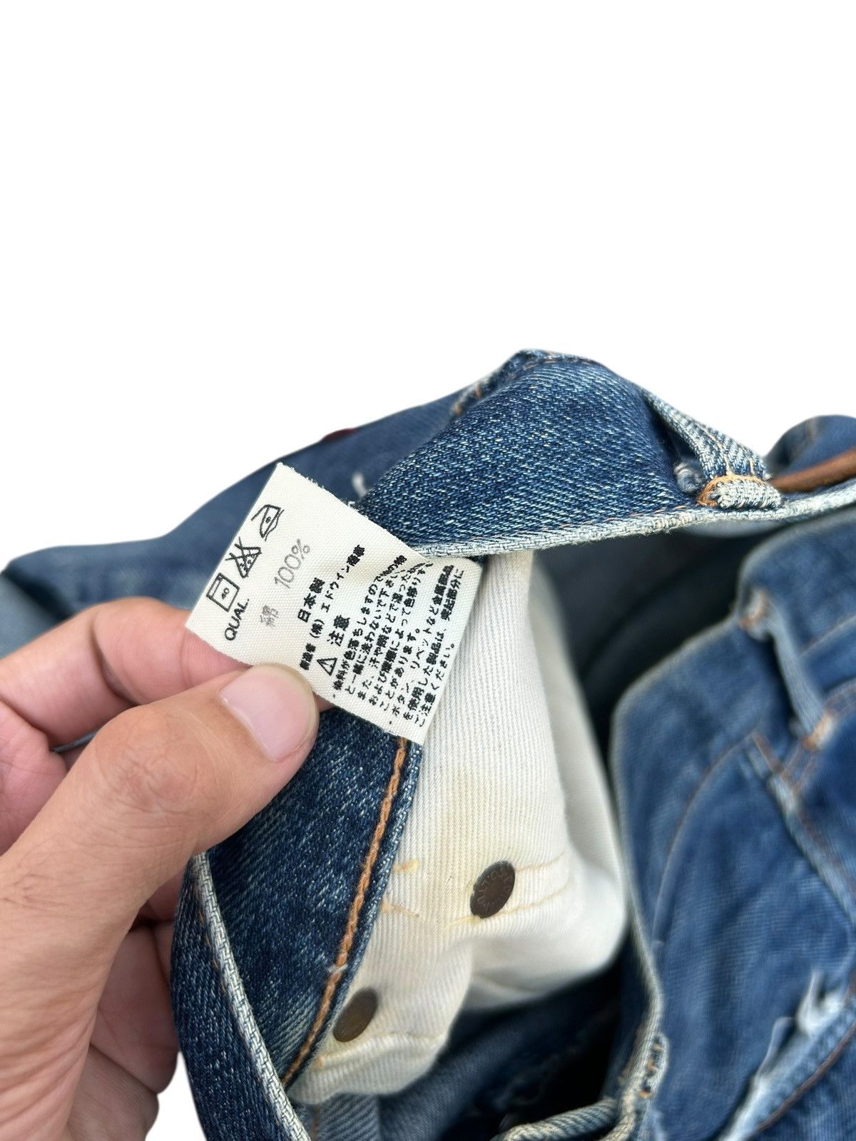 Kapital VINTAGE EDWIN 505XS SELVEDGE DISTRESSED DENIM JEANS Size US 30 / EU 46 - 9 Thumbnail