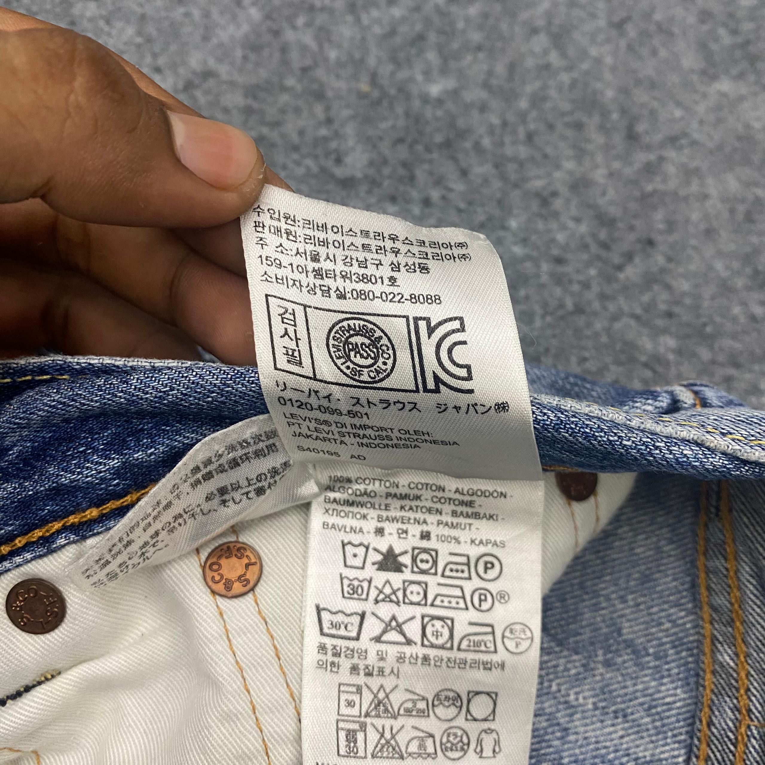 Levi's 💥Best Offer💥Vintage Levis 505 Distressed Denim Size US 30 / EU 46 - 19 Thumbnail
