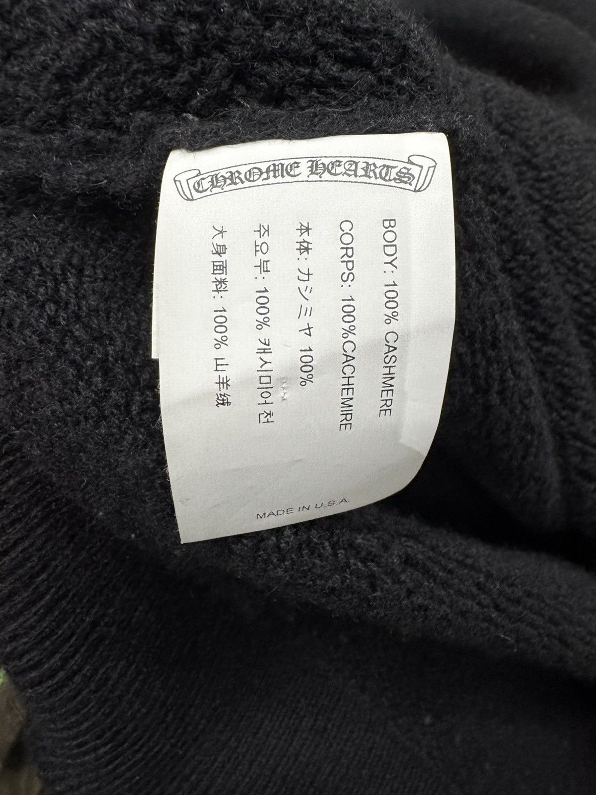 Chrome Hearts Chrome Hearts Logo Cashmere Crewneck Size US S / EU 44-46 / 1 - 4 Thumbnail