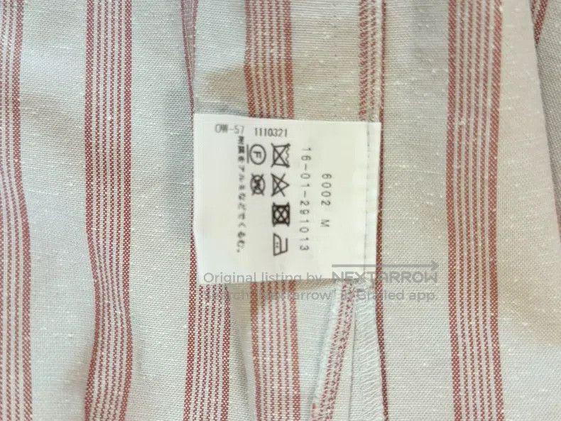 Vivienne Westwood Vivienne Westwood size 2 Powdered striped half-length skirt Size 24" / US 00 / IT 34 - 5 Thumbnail