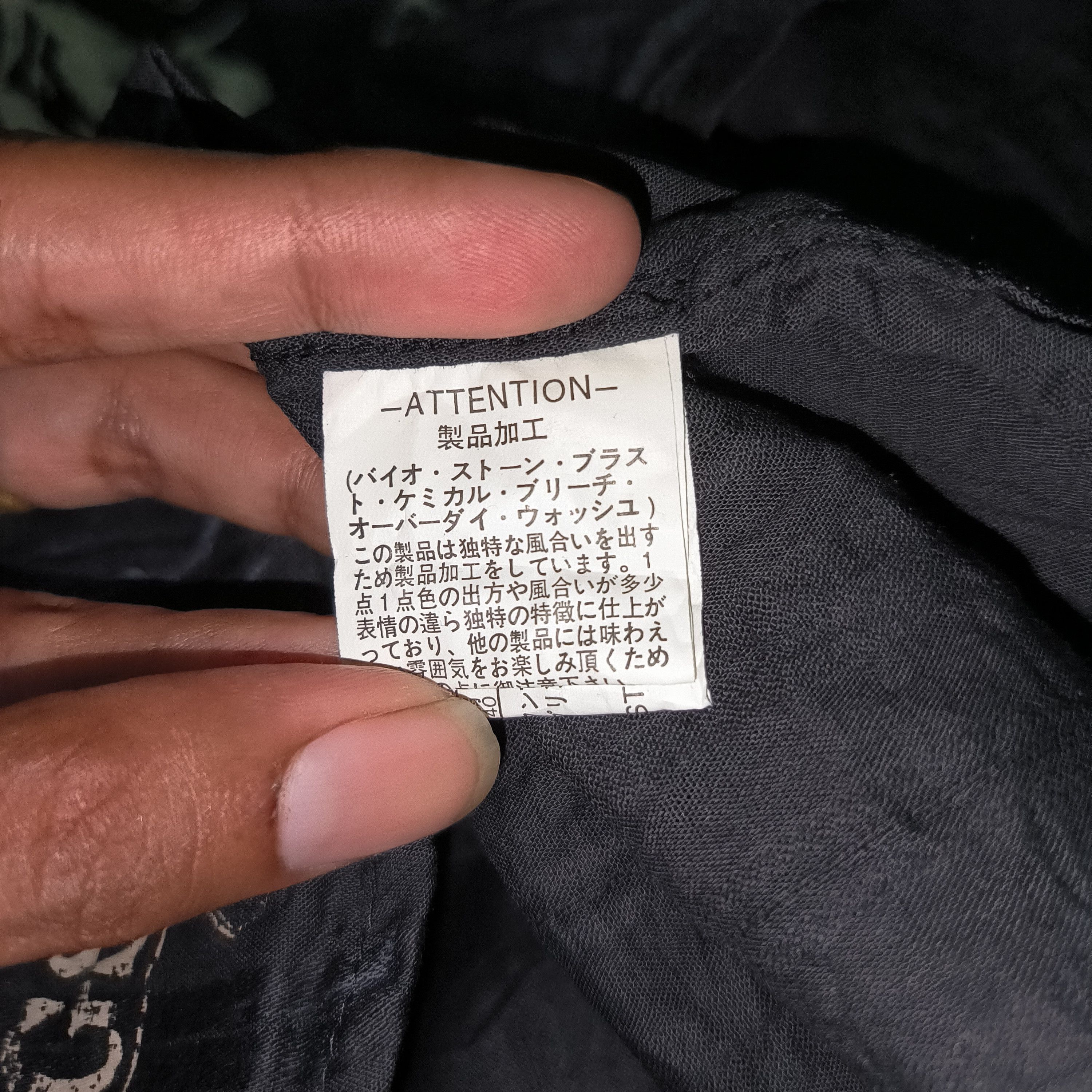 Japanese Brand Berning Sho Seditionaries Shirts Size US L / EU 52-54 / 3 - 6 Thumbnail