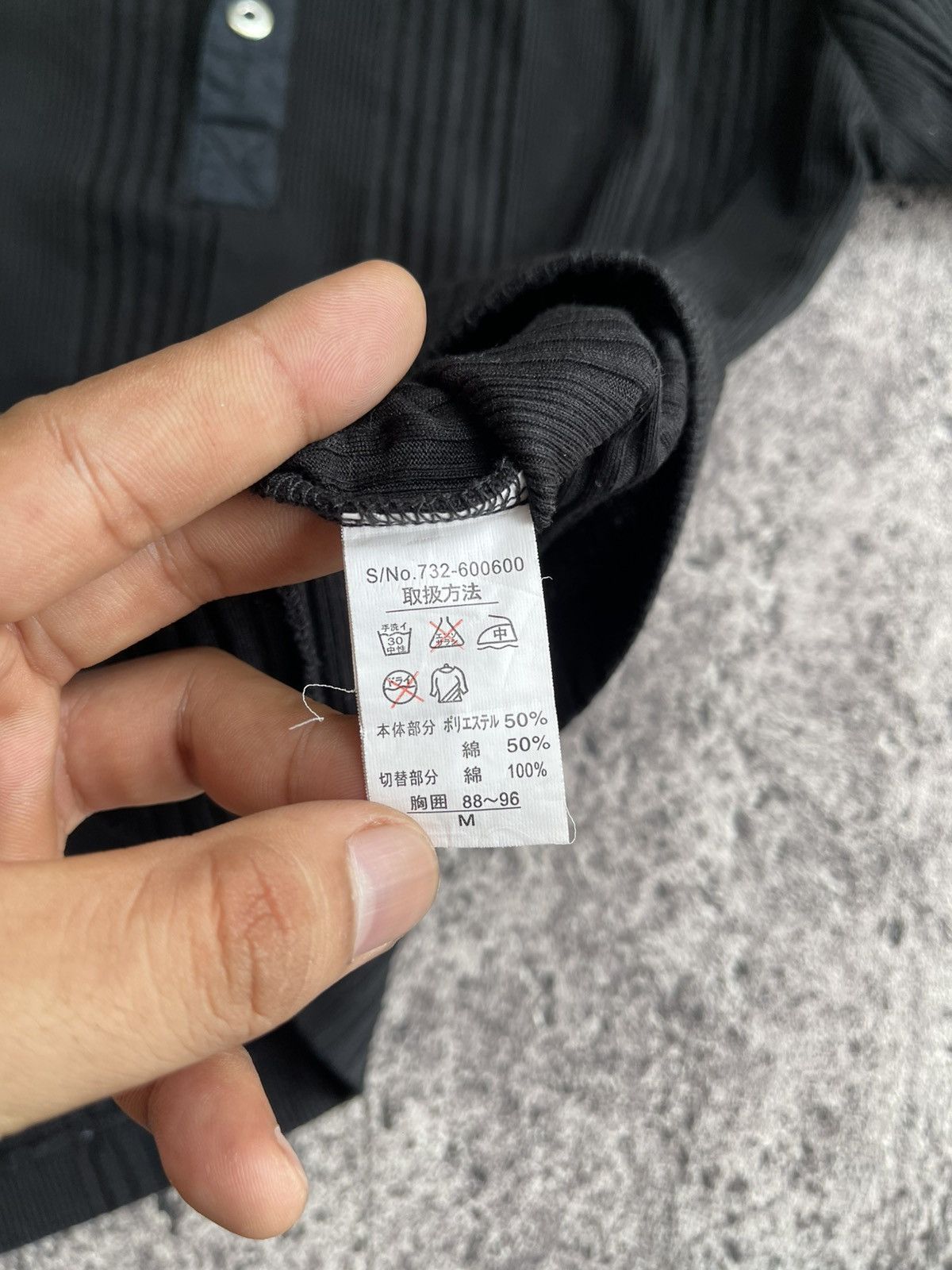 Japanese Brand Y2k exsezon ifsixwasnine Size US M / EU 48-50 / 2 - 9 Thumbnail