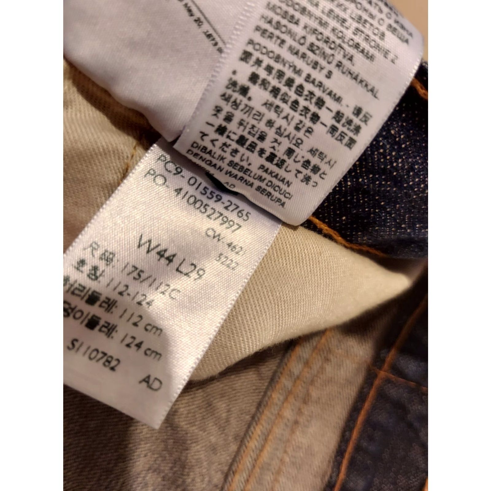 Levi's Levi's 559 Jeans Mens Straight Relaxed 44x29 Denim Blue Stretch Pants Regular Fit Size US 44 / EU 60 - 6 Thumbnail