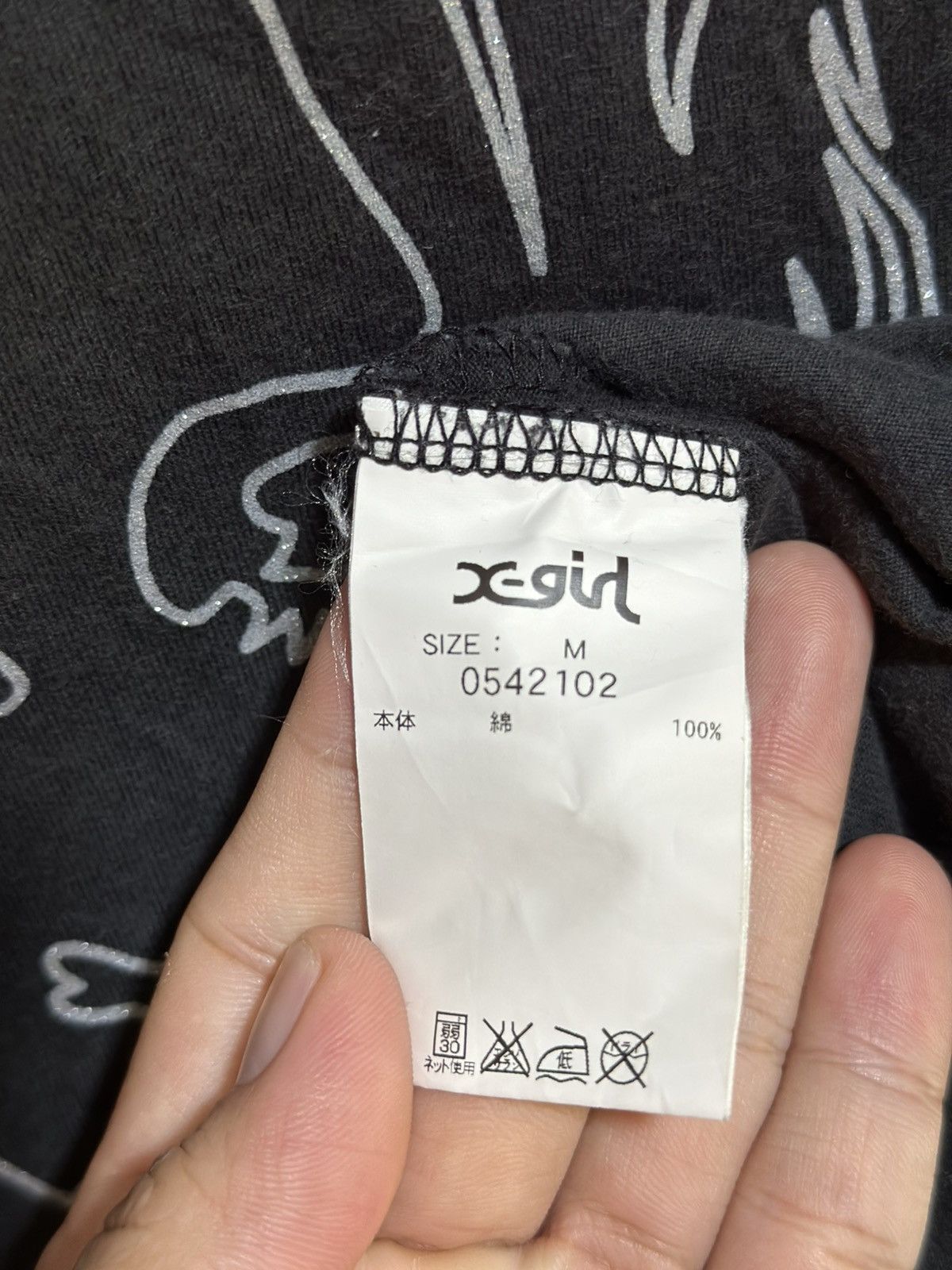 Japanese Brand × Vintage Vintage X-Girl Only Music Reacts The Real World Sun faded Size US M / EU 48-50 / 2 - 5 Thumbnail