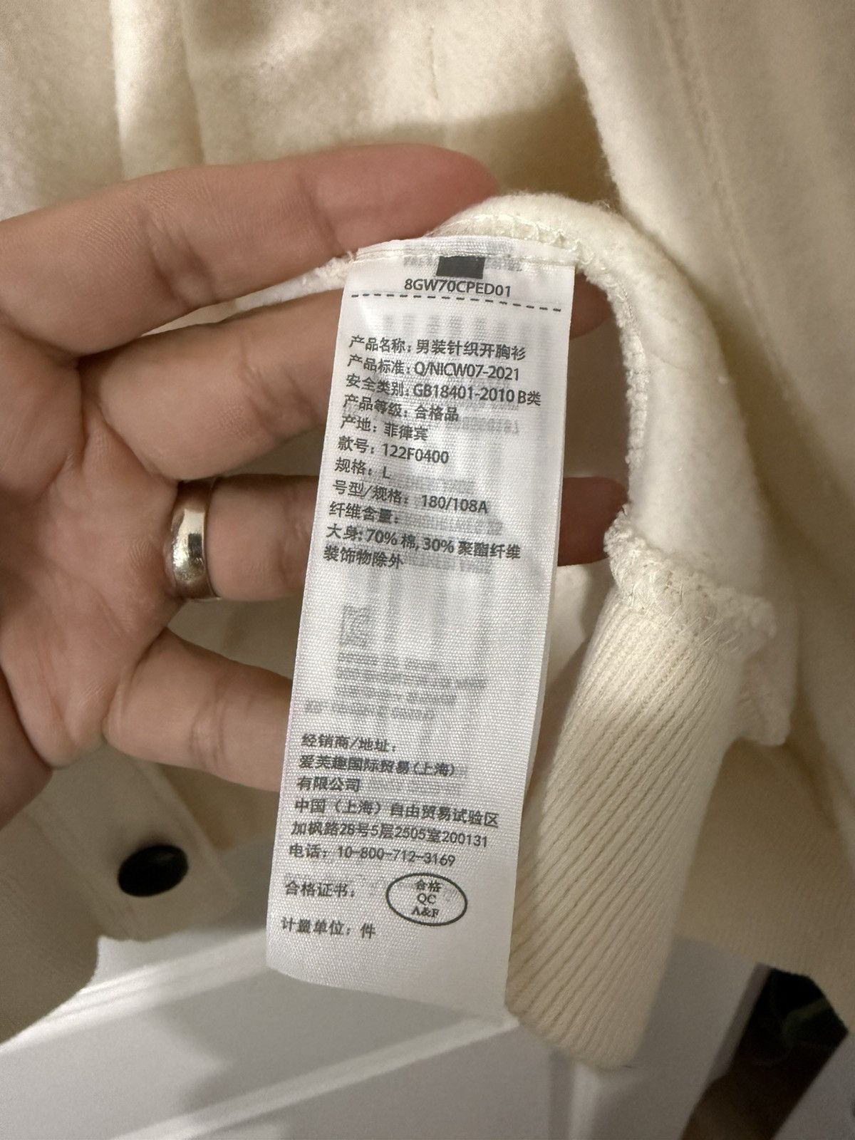 Abercrombie & Fitch Abercrombie Varsity Cardigan Size US L / EU 52-54 / 3 - 3 Thumbnail