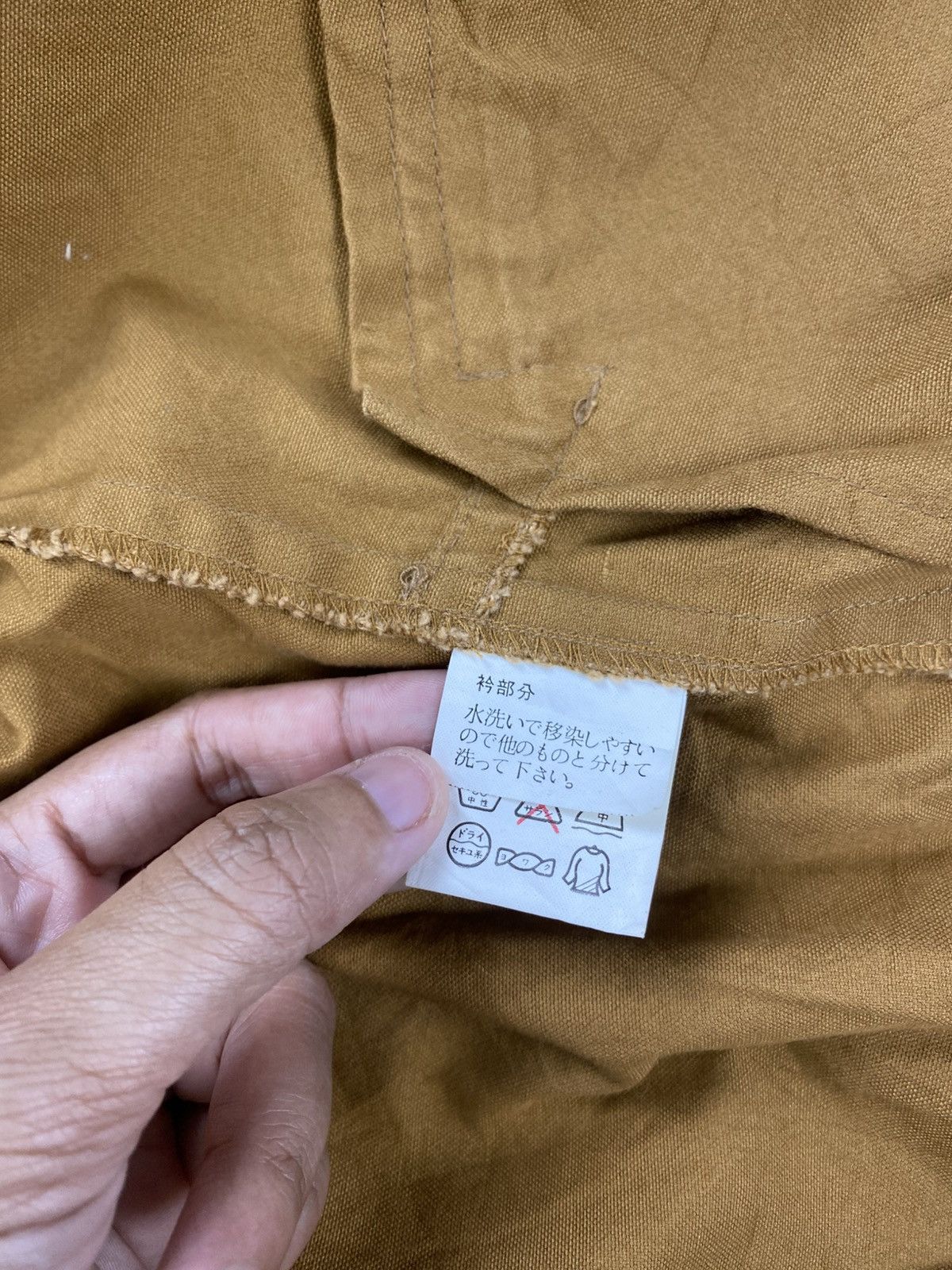 Beams Plus × Japanese Brand × Vintage Vintage Beams Made In Japan Detroit Style Jacket Size US L / EU 52-54 / 3 - 12 Thumbnail