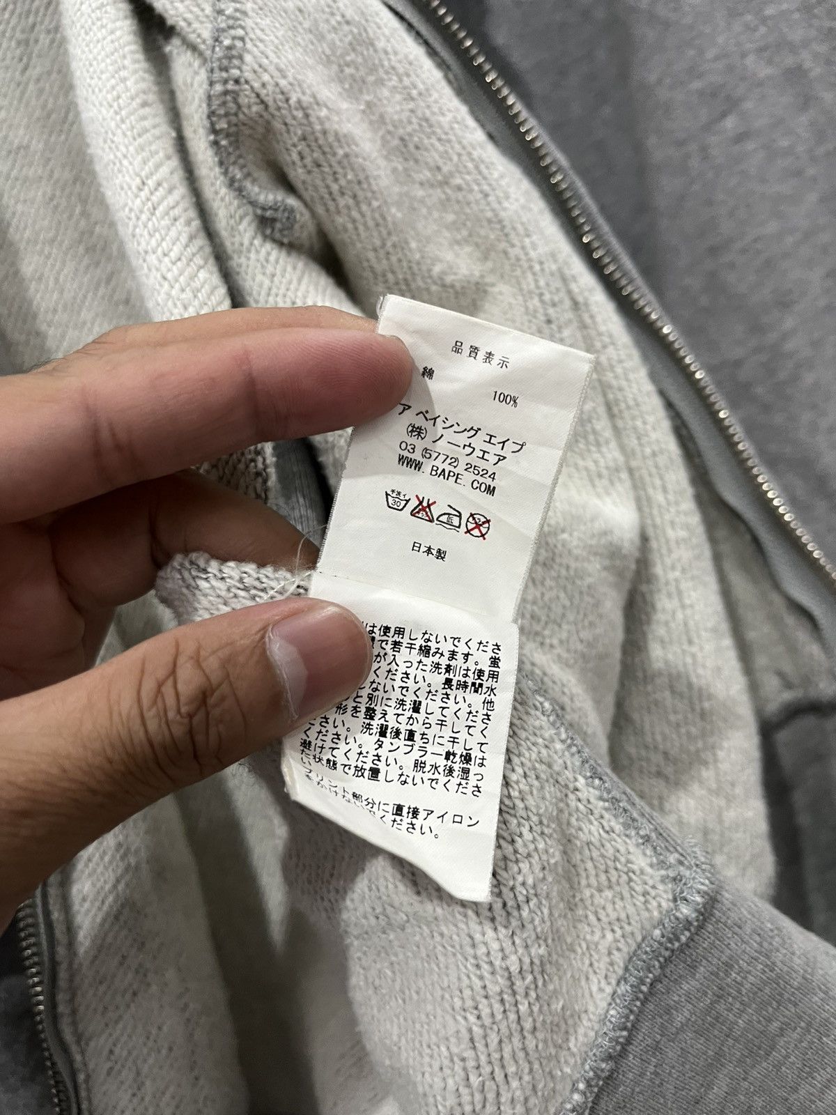 Bape Vintage Bape full zip hoodie Size US L / EU 52-54 / 3 - 9 Thumbnail