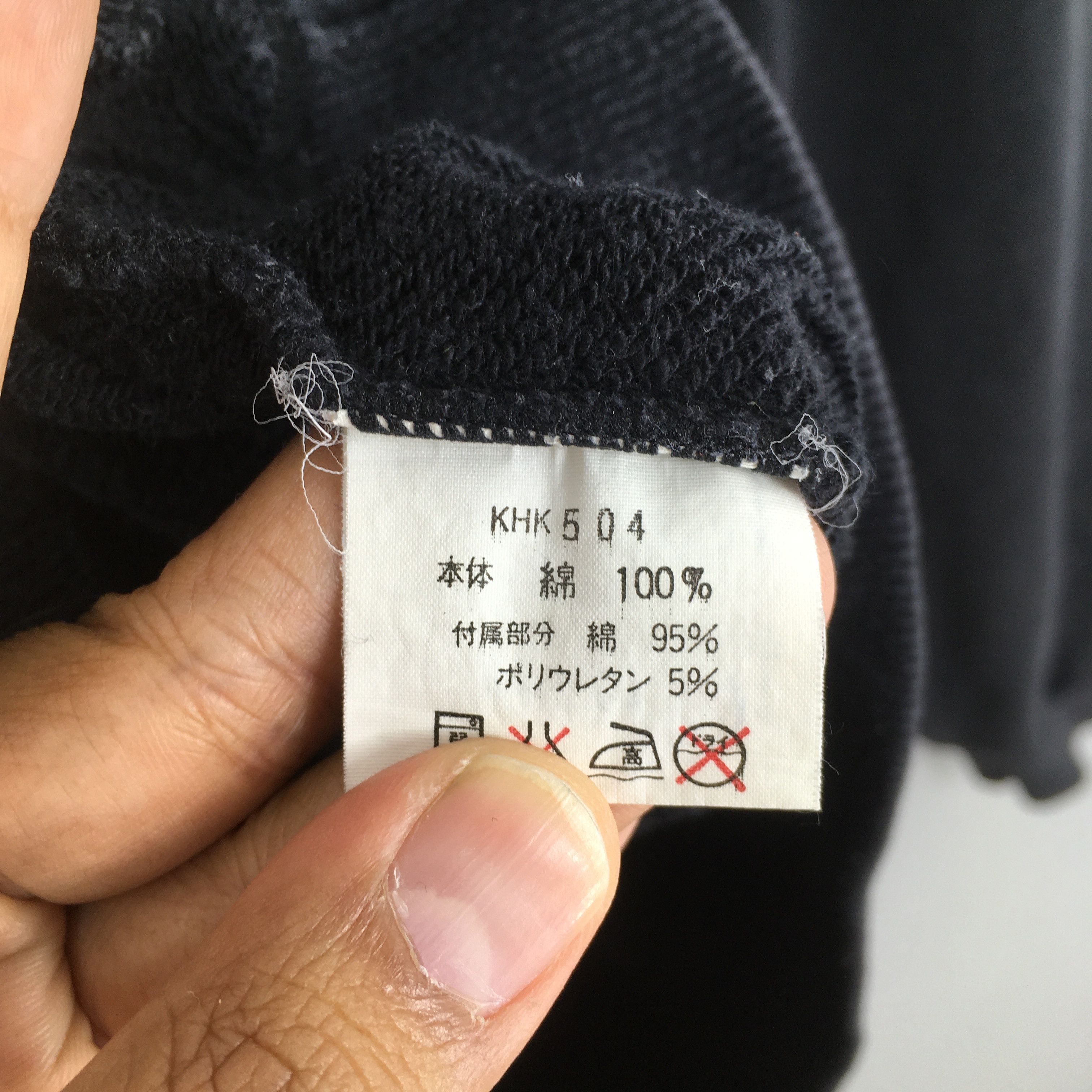 Japanese Brand × Kenzo Vintage Kenzo Jeans Black Sweatshirt Medium Size US M / EU 48-50 / 2 - 5 Thumbnail