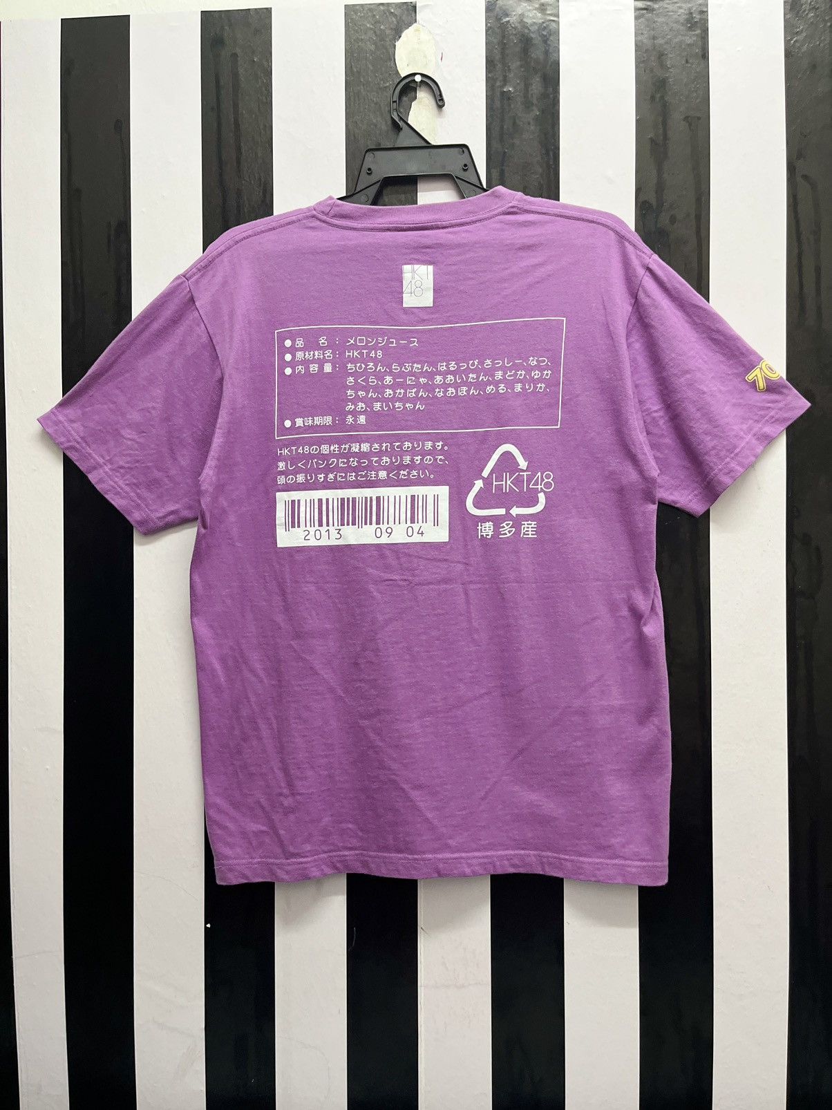 Other Naoko okamoto tee Size US L / EU 52-54 / 3 - 7 Thumbnail