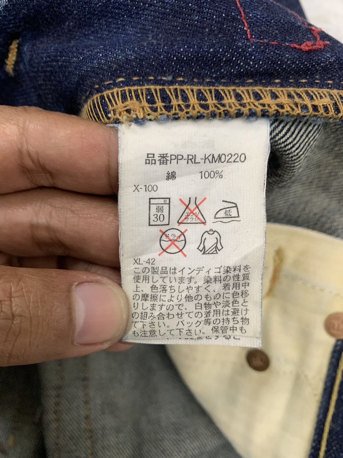 Polo Ralph Lauren Classic Polo Ralph Lauren Denim Pants Size US 33 - 18 Thumbnail