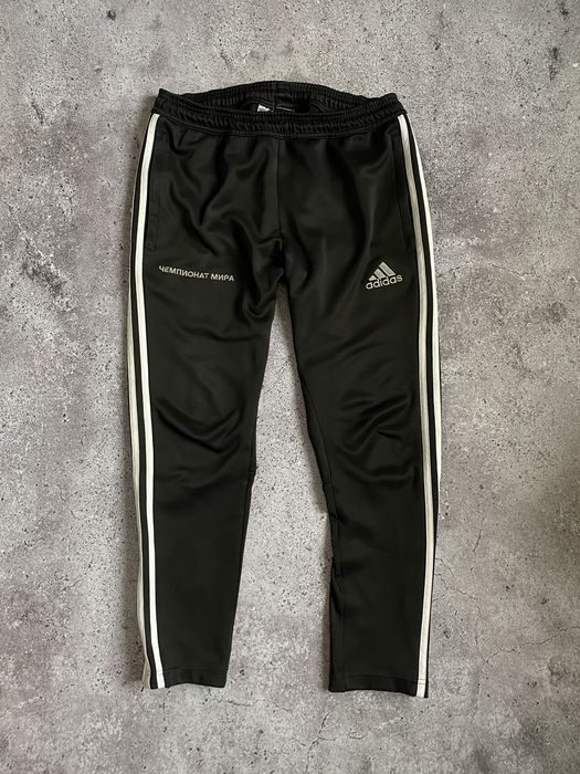 Adidas gosha rubchinskiy sales pants